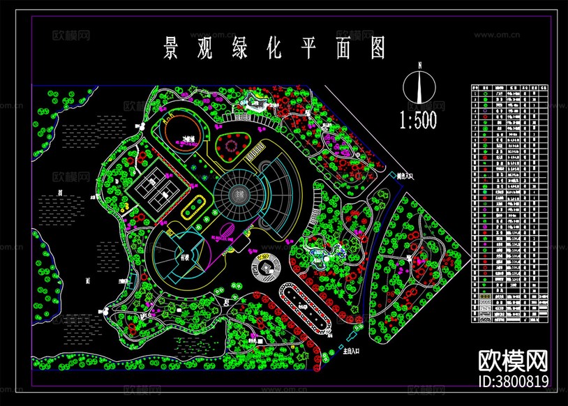 公園綠化 園林CAD平面圖下載(渲染圖2)