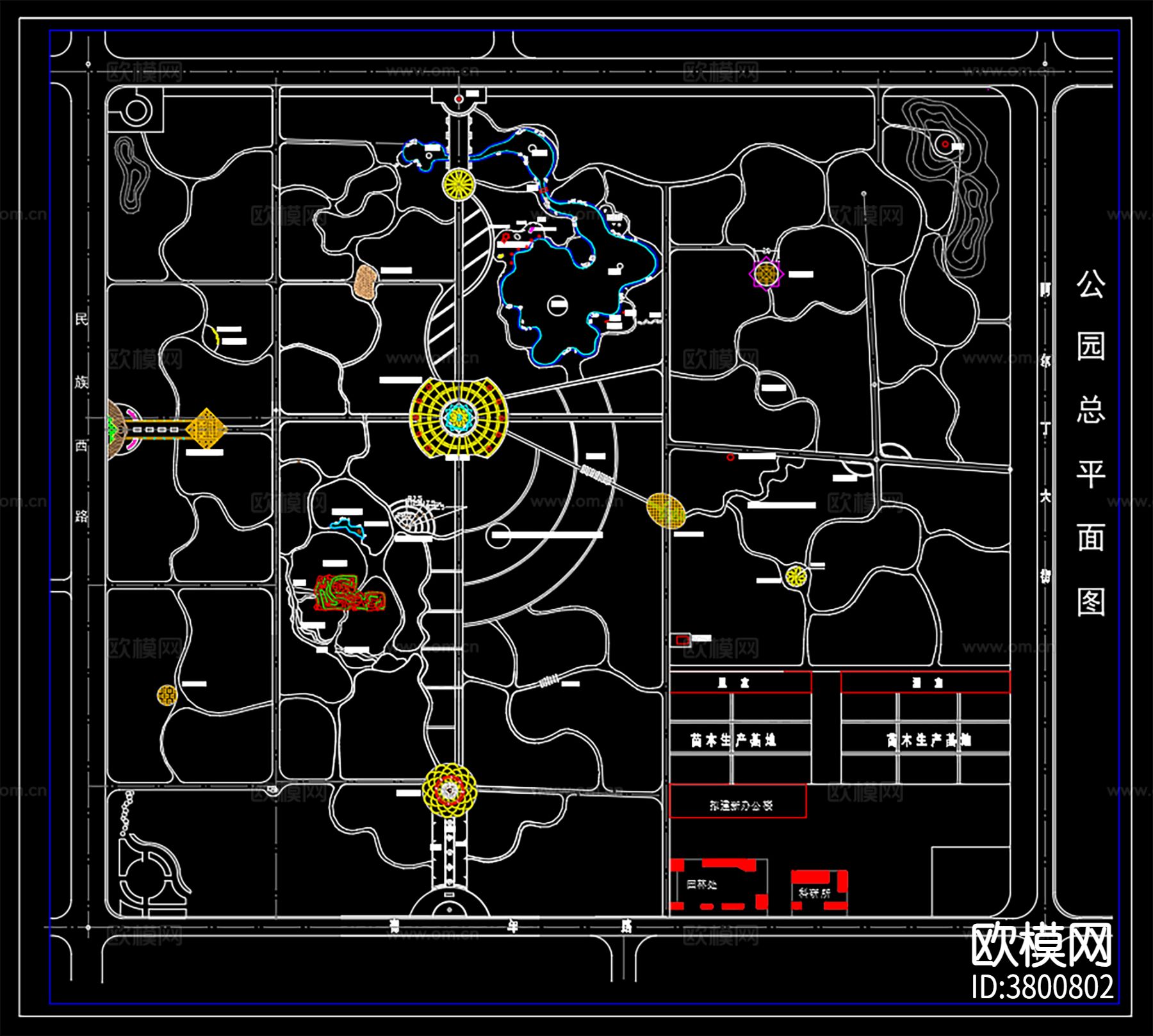 公园规划图 园林CAD平面图下载（渲染图2）