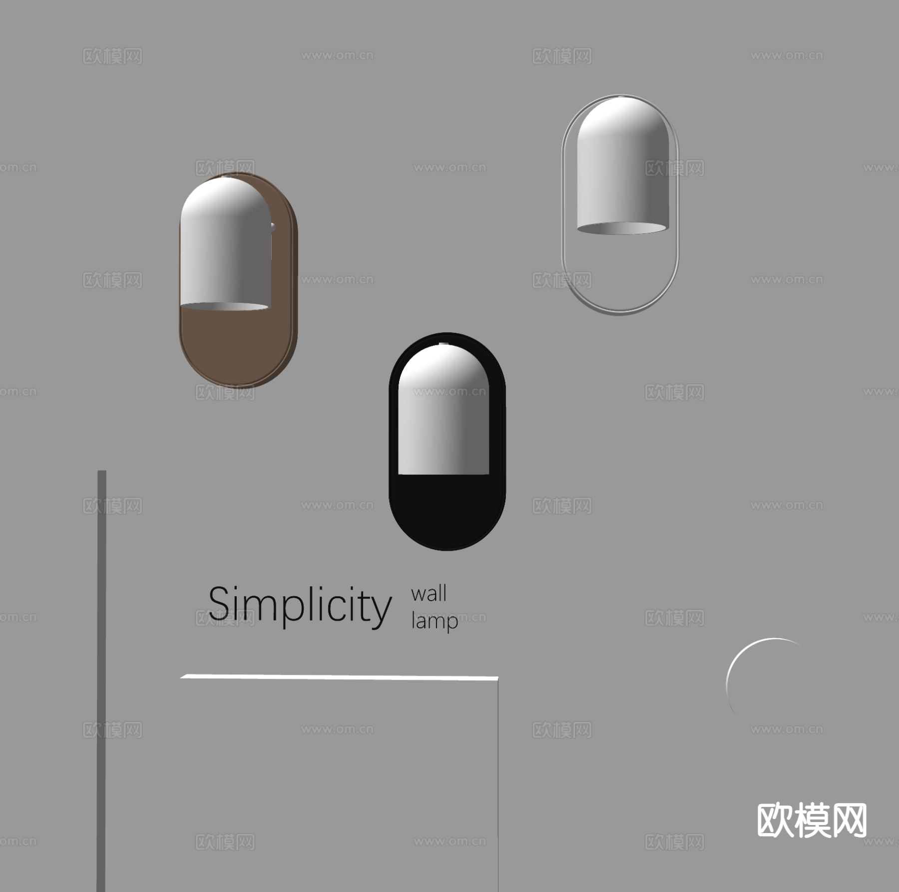 创意壁灯 艺术壁灯su模型