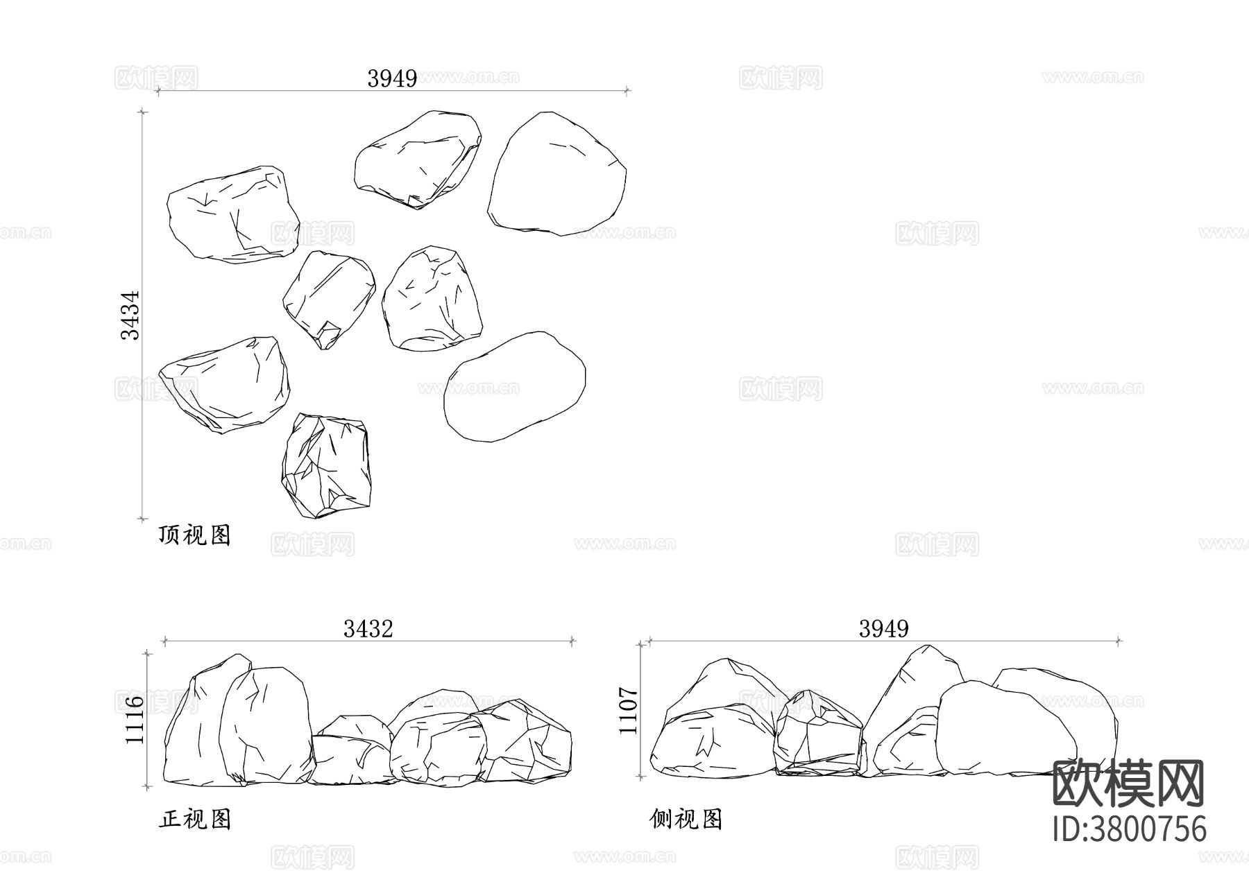 景观巨石平面图 巨石CAD三视图