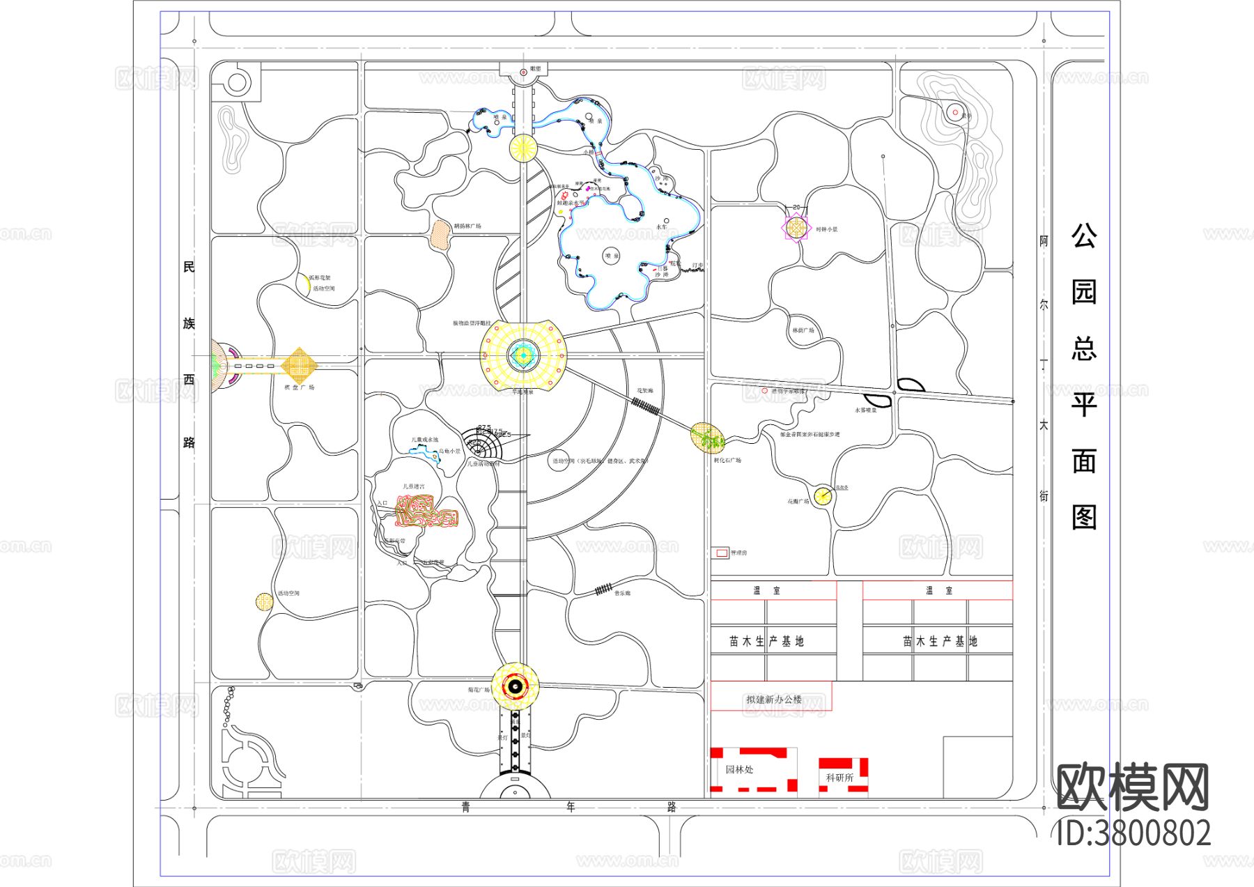 公园规划图 园林CAD平面图下载（渲染图1）