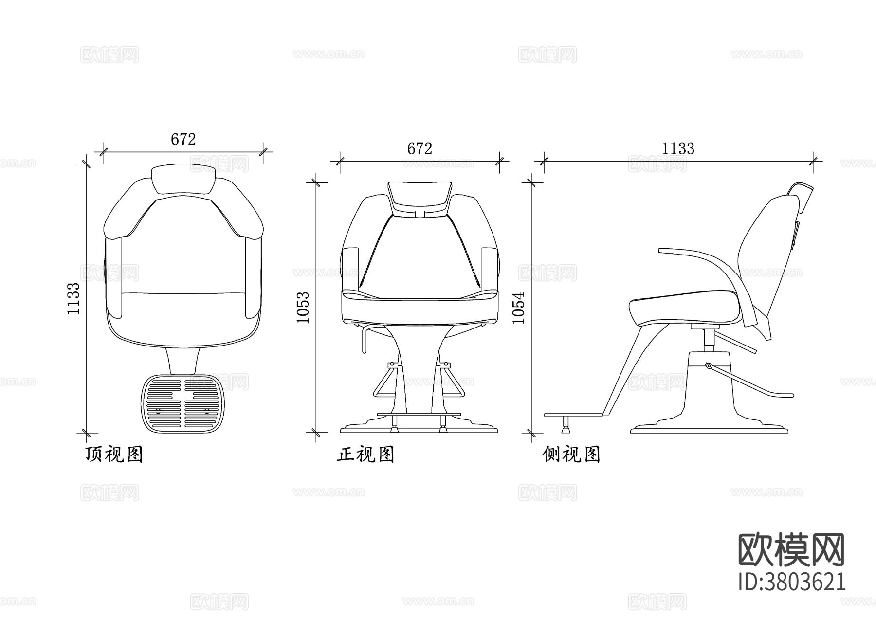 现代理发椅平面图 现代理发椅结构图 现代理发椅设计图cad大样图