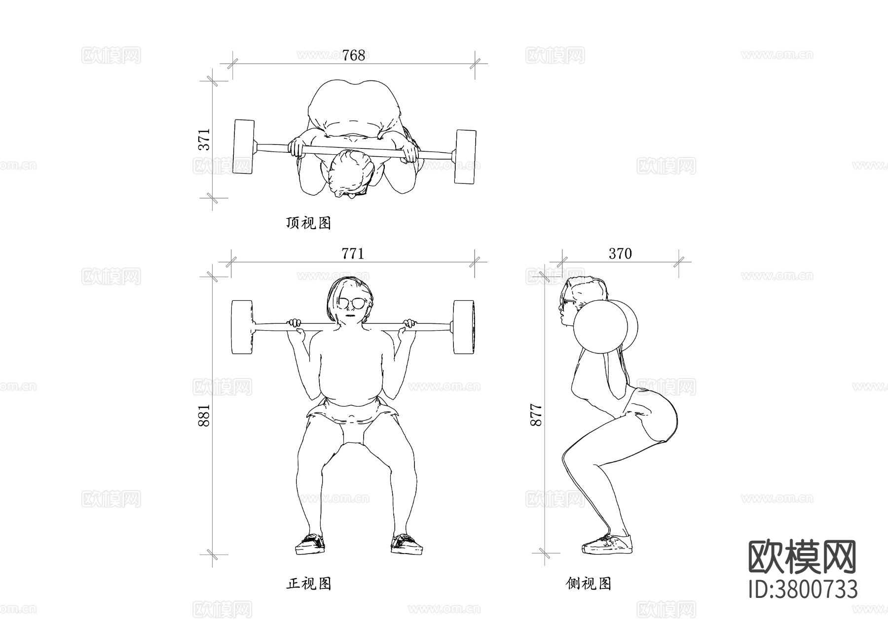 健身女人平面图 女人CAD三视图