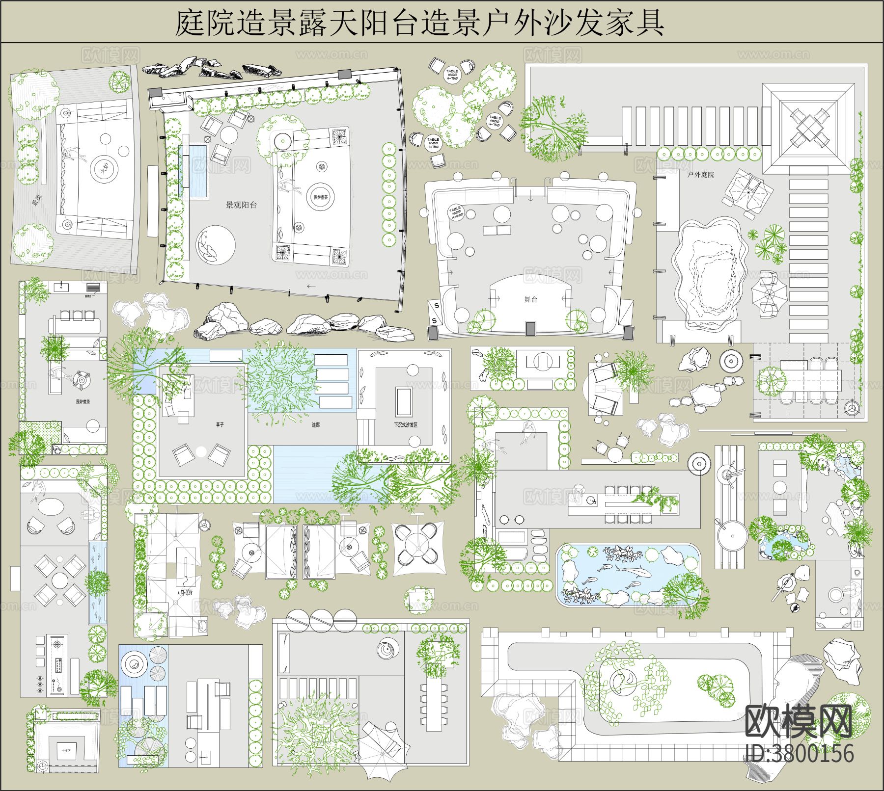 庭院景观户外家具CAD图库