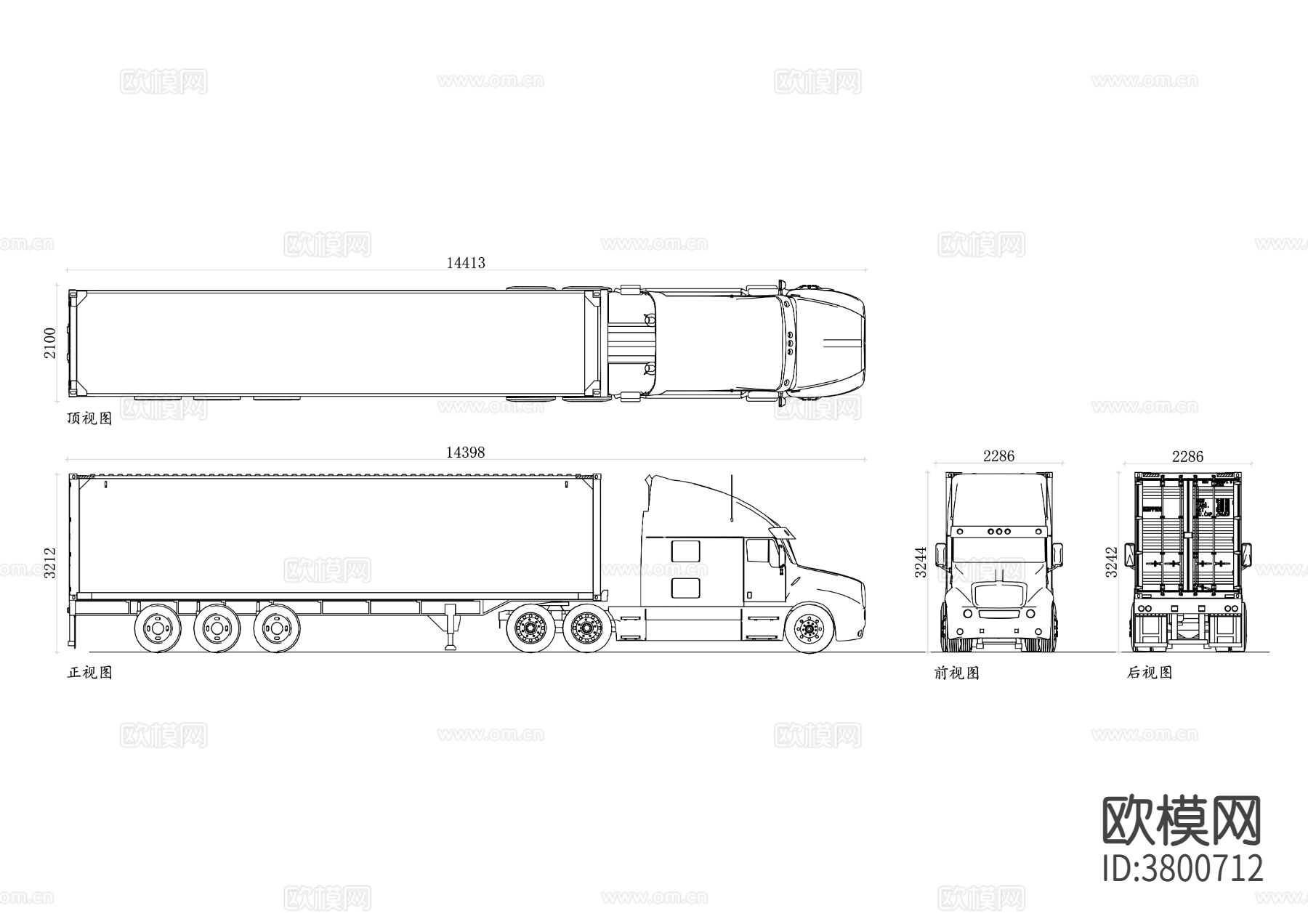 集装箱卡车平面图 卡车CAD三视图