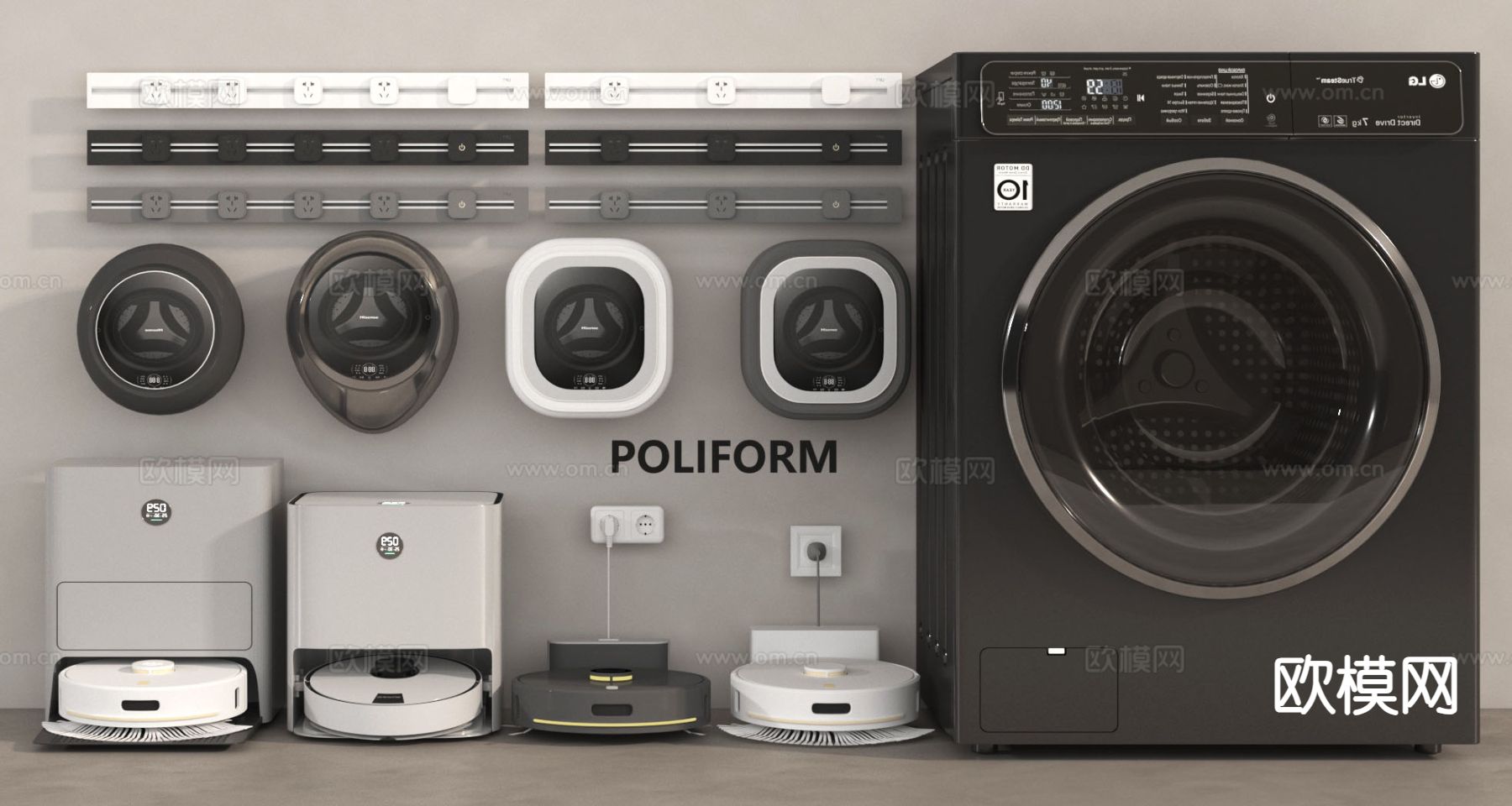 扫地机 洗衣机su模型下载（渲染图2）
