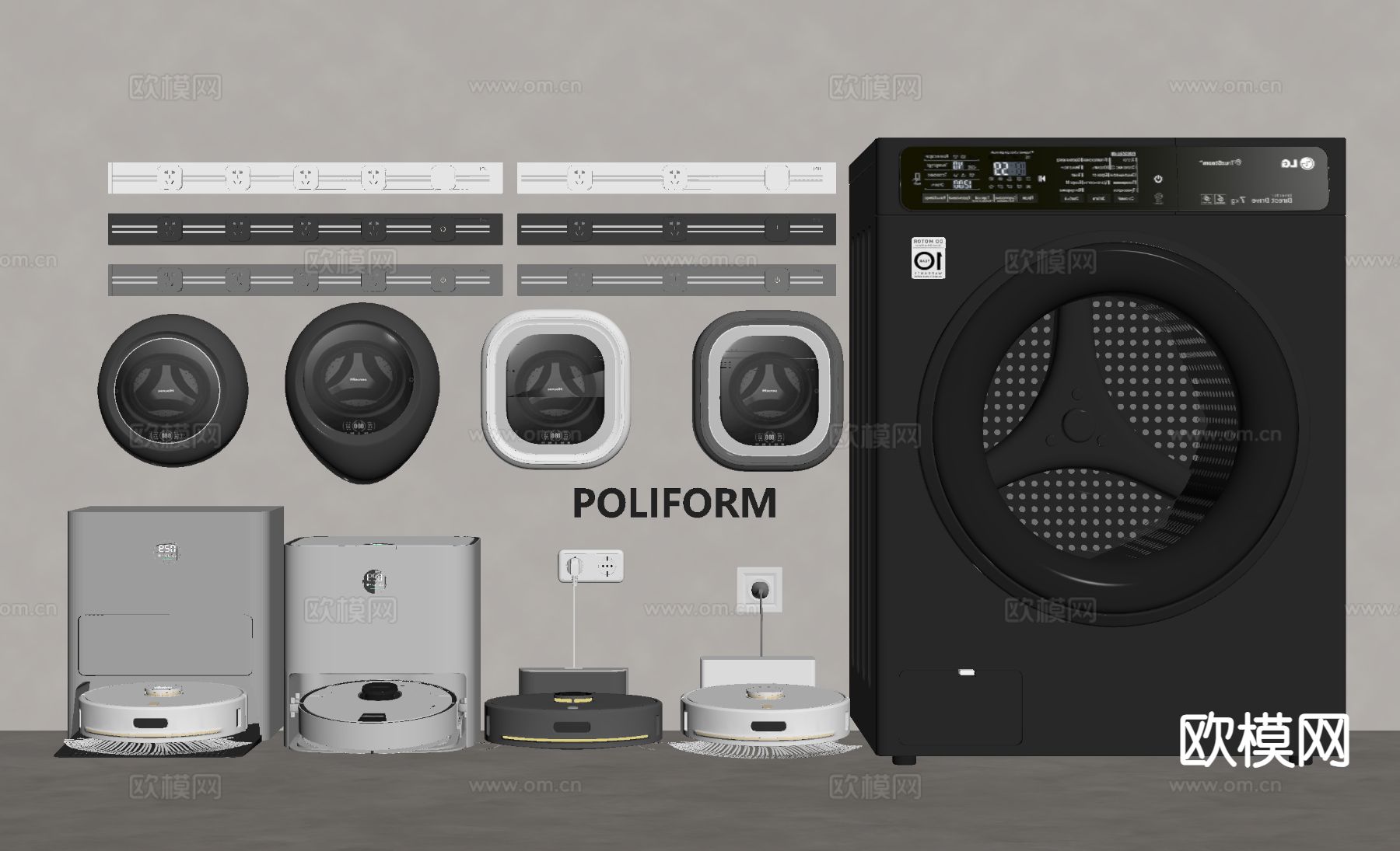 扫地机 洗衣机su模型下载（渲染图1）