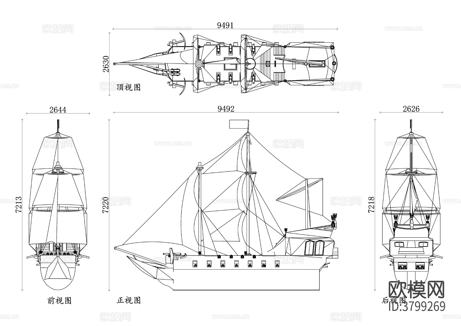 海盗船平面图 海盗船结构图CAD三视图