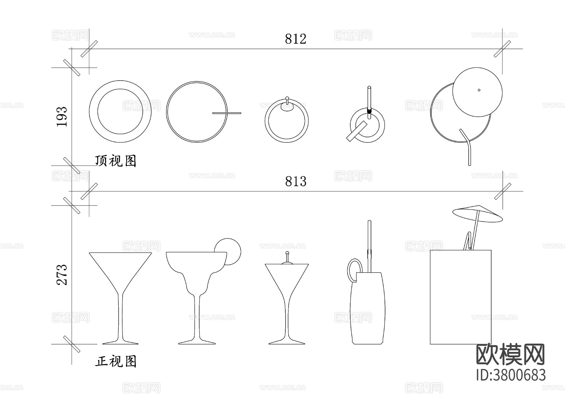 鸡尾酒饮料平面图 饮料CAD三视图