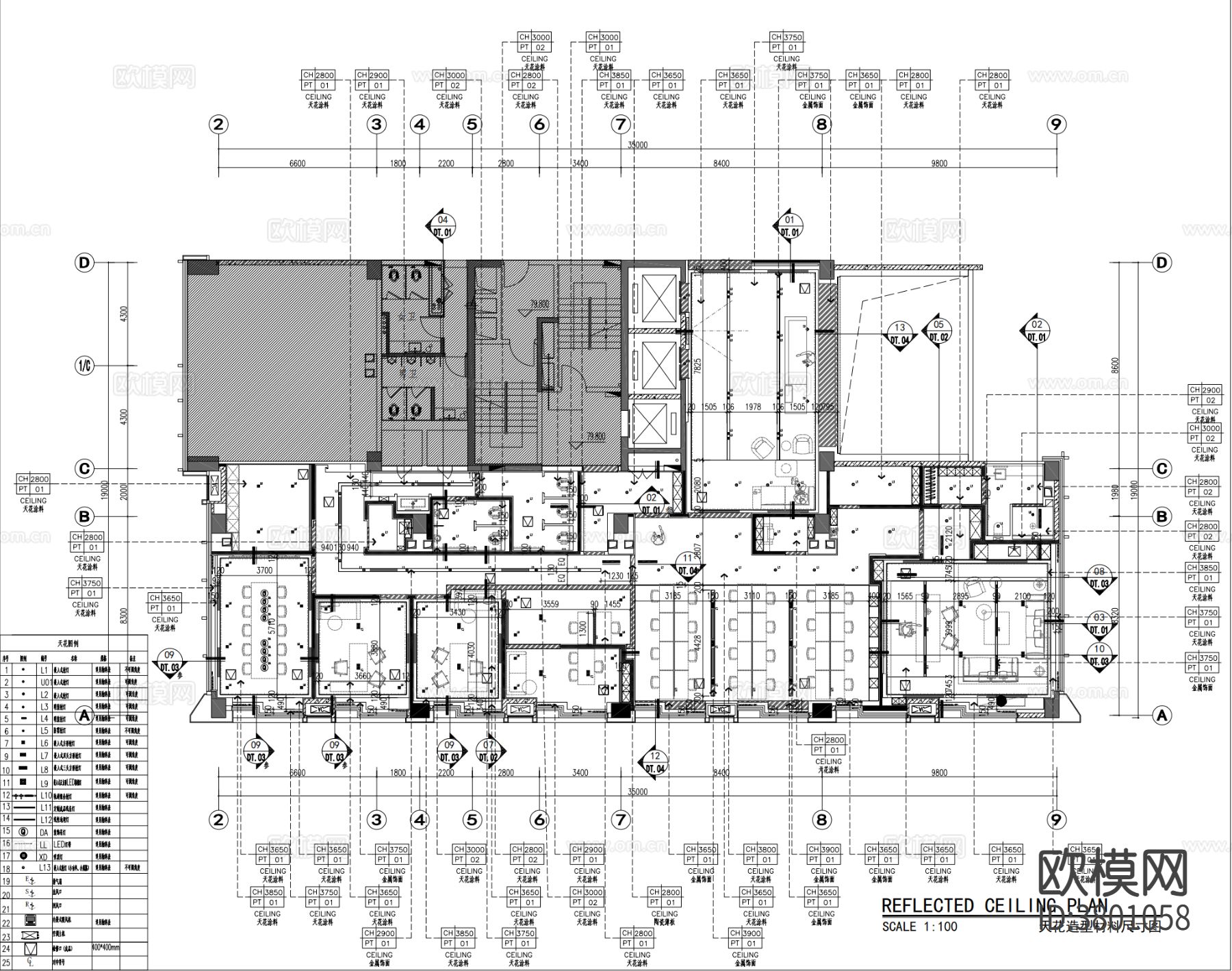 【DIA丹健国际】恒荣立方中心煌壹商管办公室CAD施工图