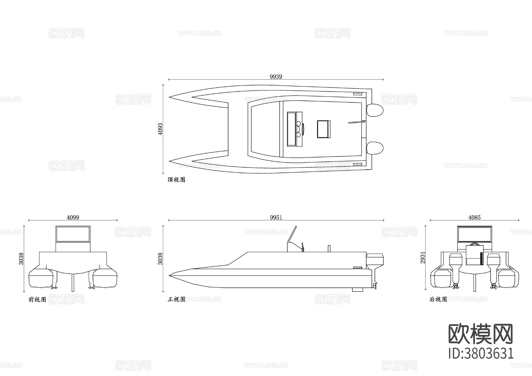 小型双体船平面图 小型双体船结构图 小型双体船设计图cad大样图