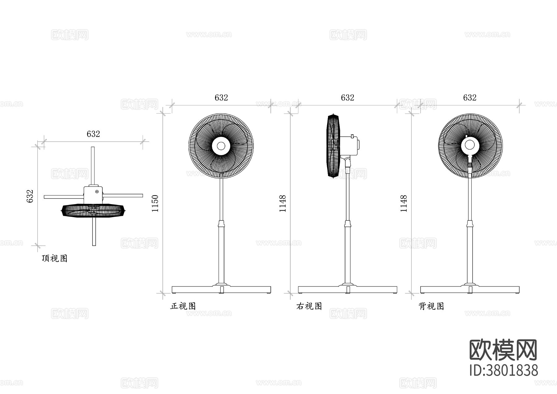 落地风扇平面图 风扇CAD三视图