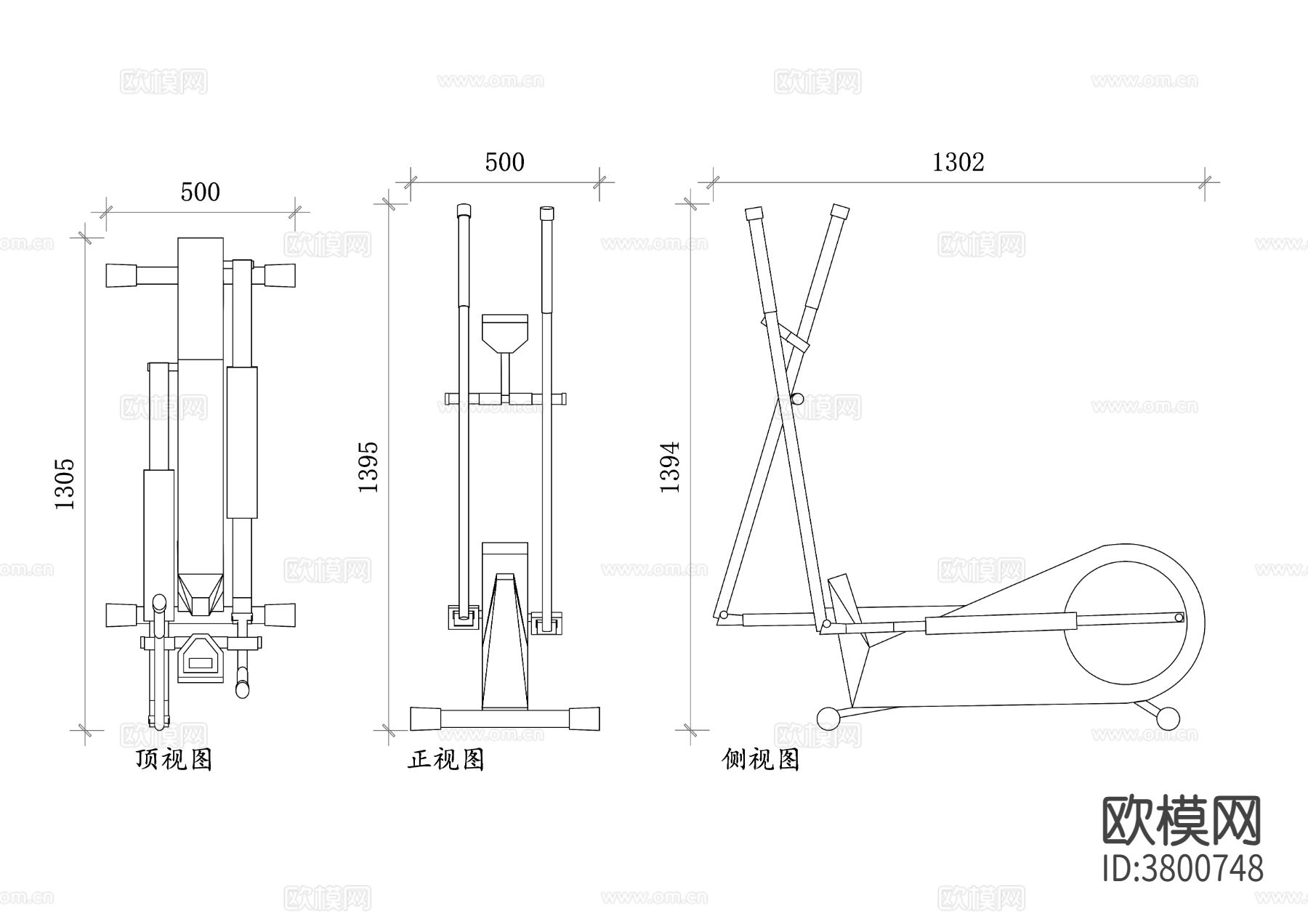 健身椭圆机平面图 椭圆机CAD三视图