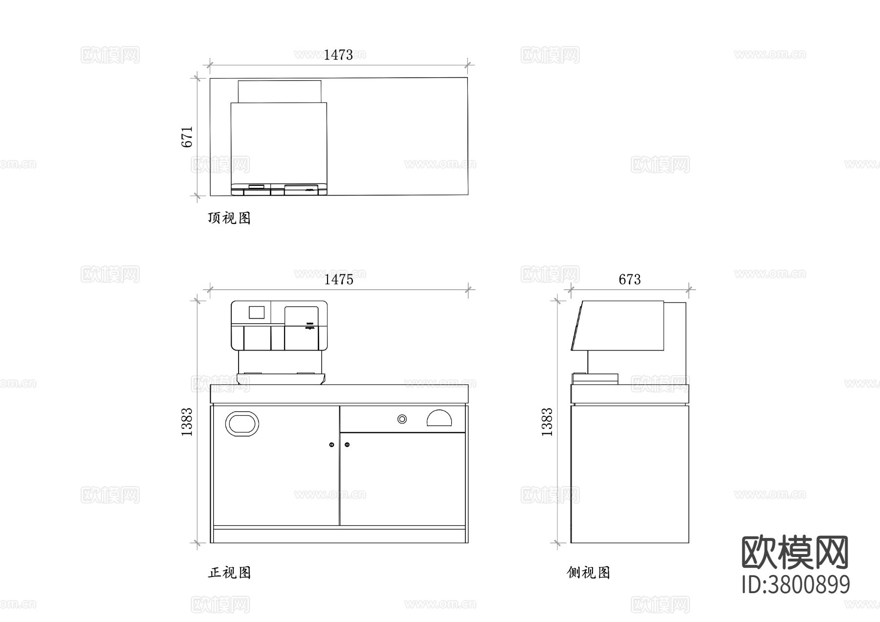 咖啡机柜体平面图 柜体CAD三视图