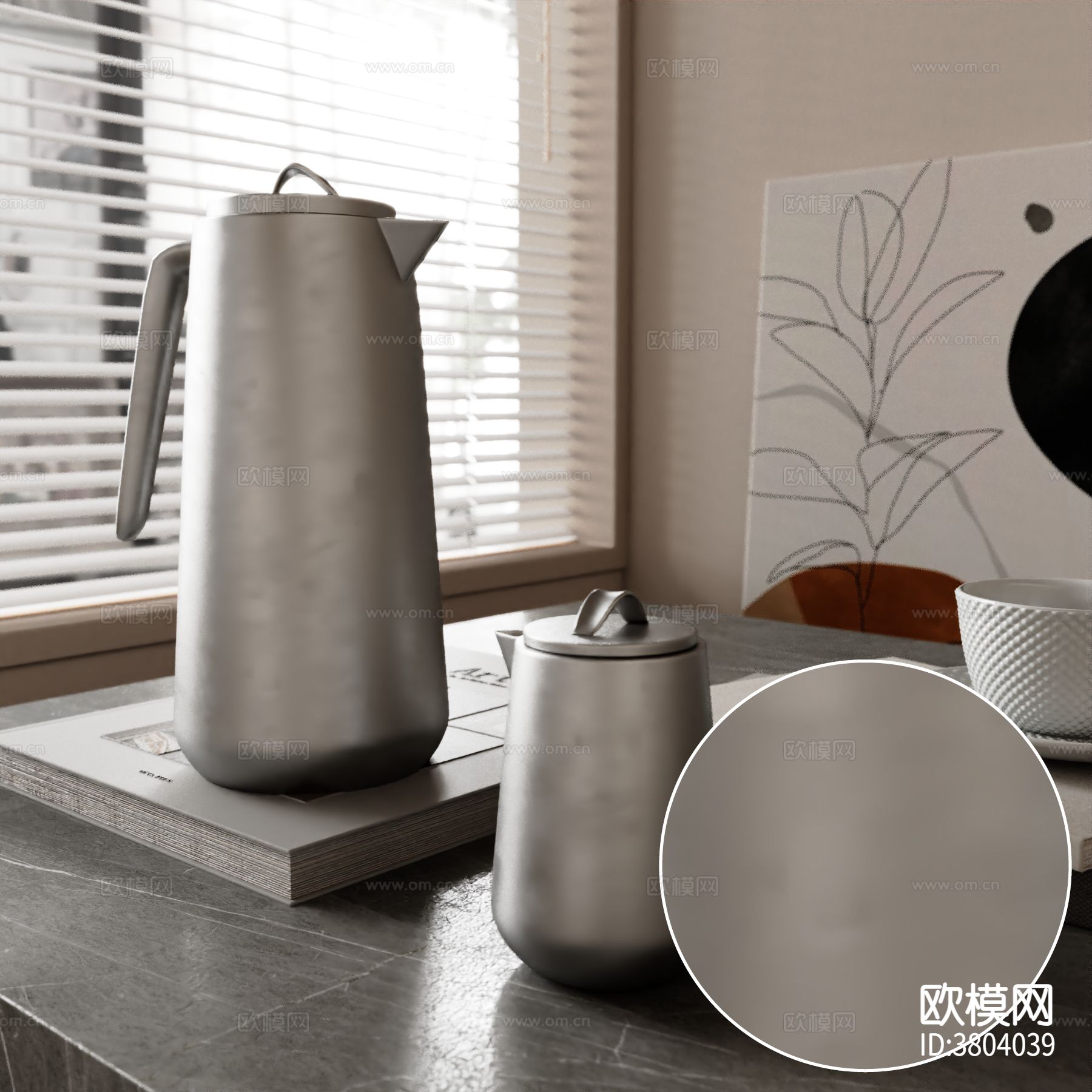 水壶 铝合金材质下载