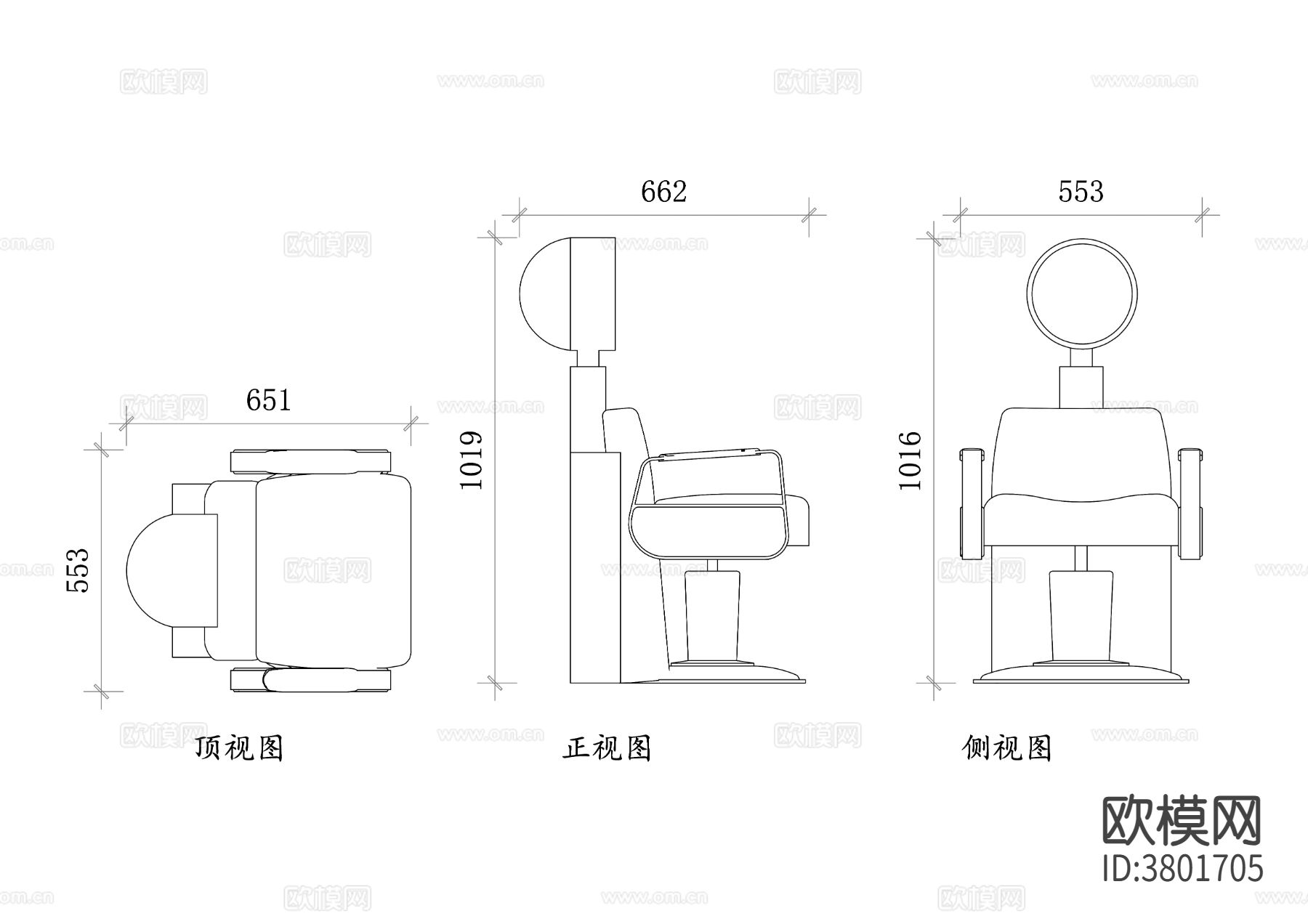 理发店吹风机椅平面图 吹风机椅CAD三视图下载