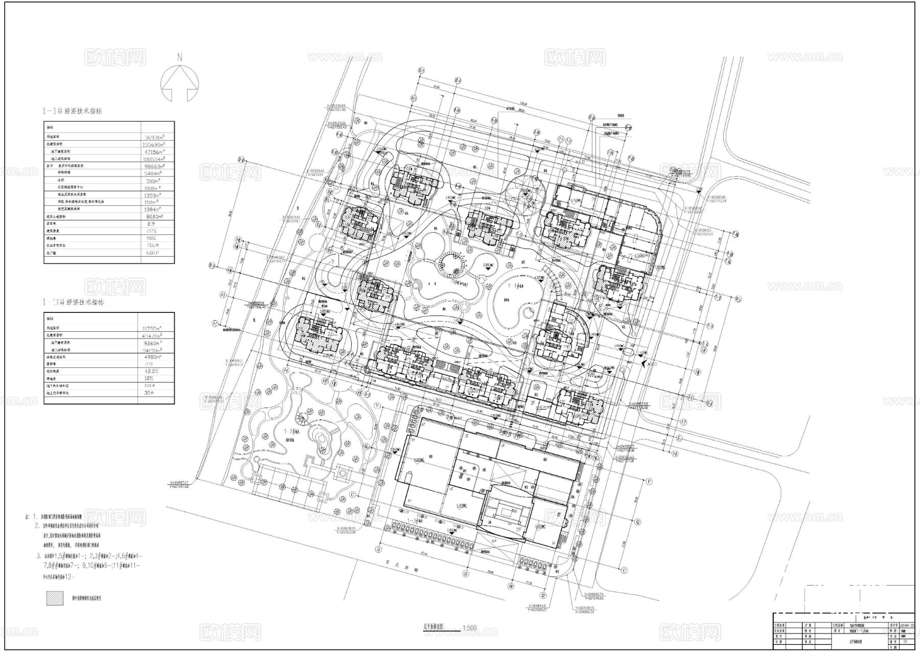 君悦花园建筑CAD施工图