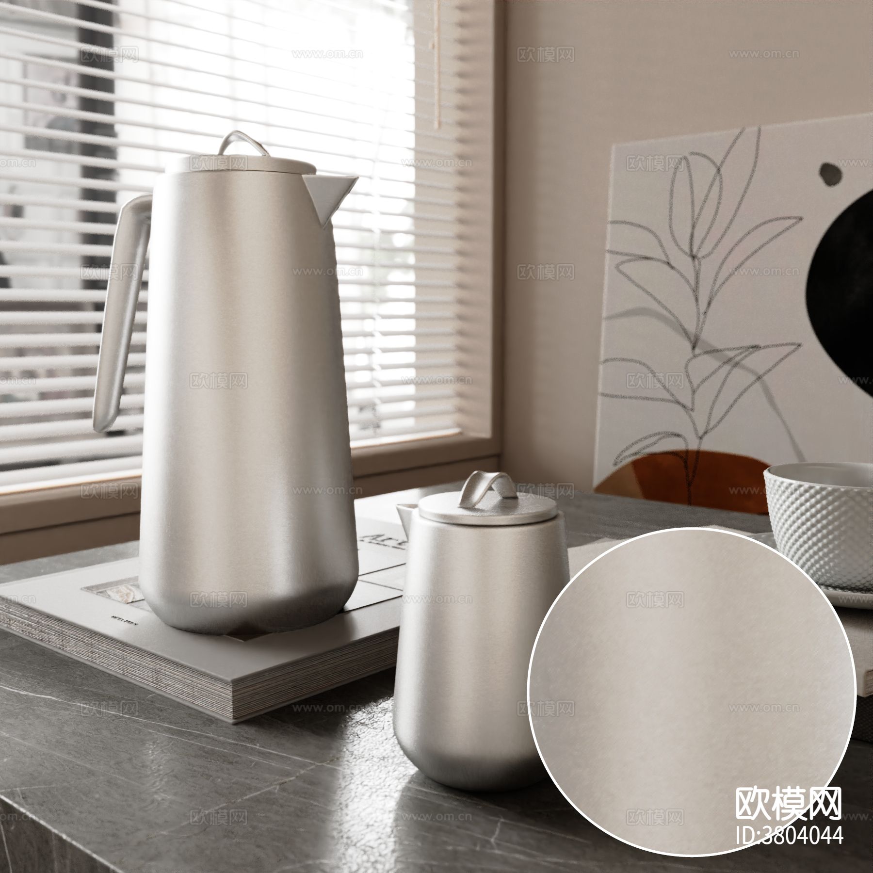 水壶 铝合金材质下载