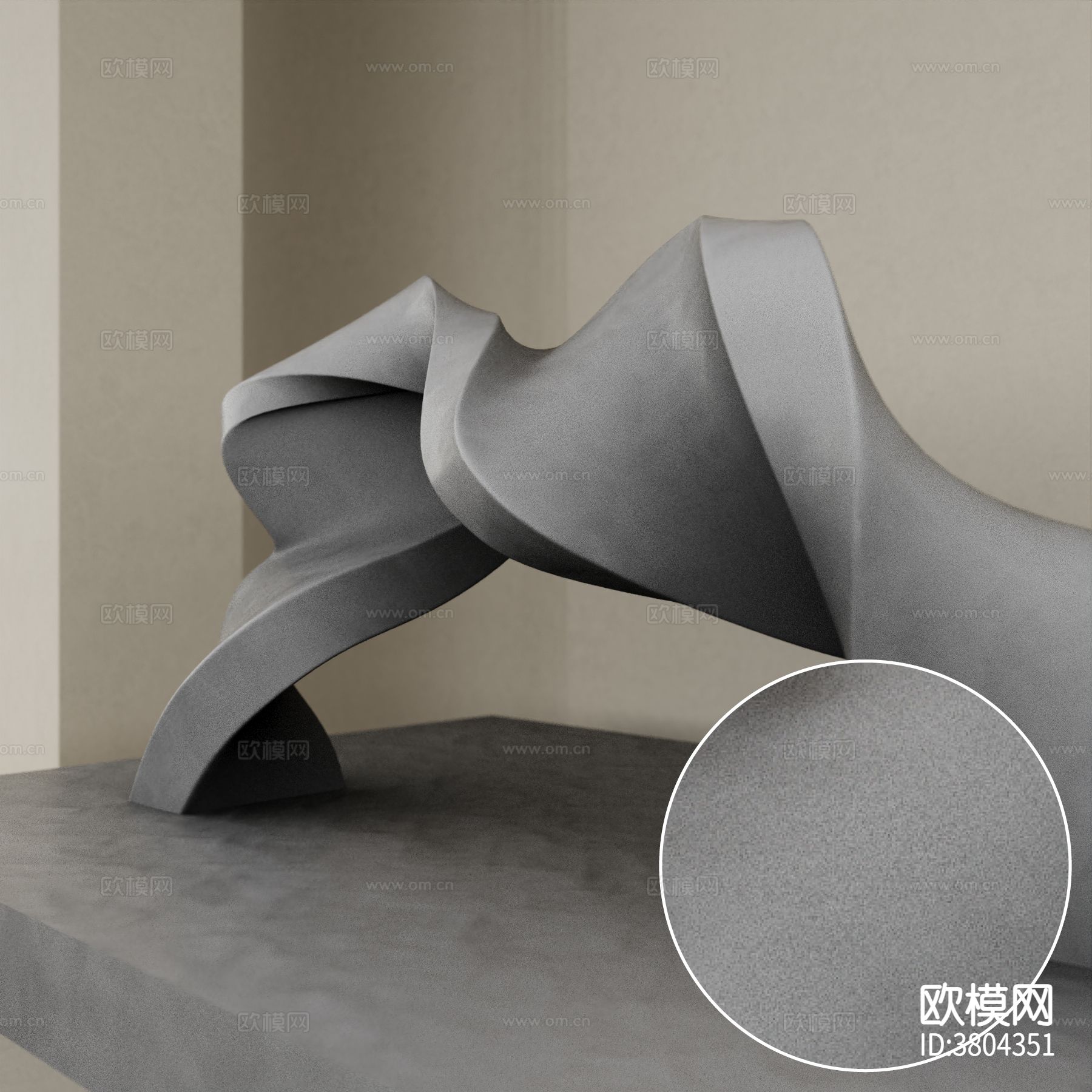 金属 铁材质下载