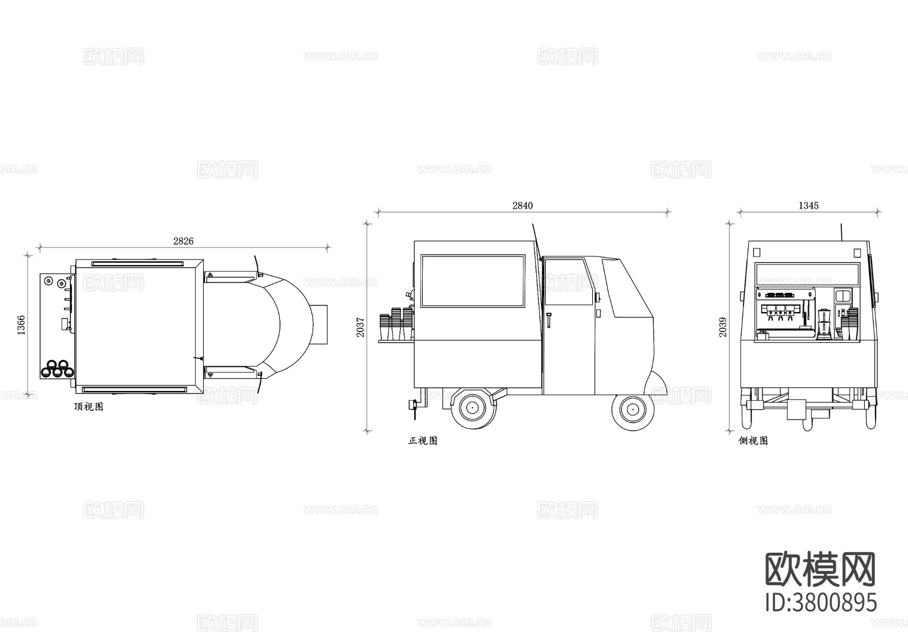 咖啡餐车平面图 餐车CAD三视图