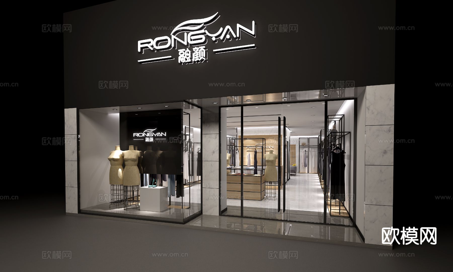 现代服装店 门头店招3d模型