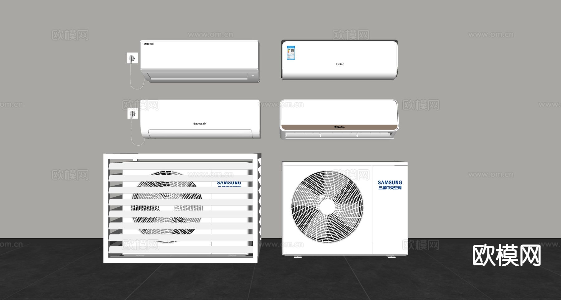 现代空调挂机 空调外机su模型