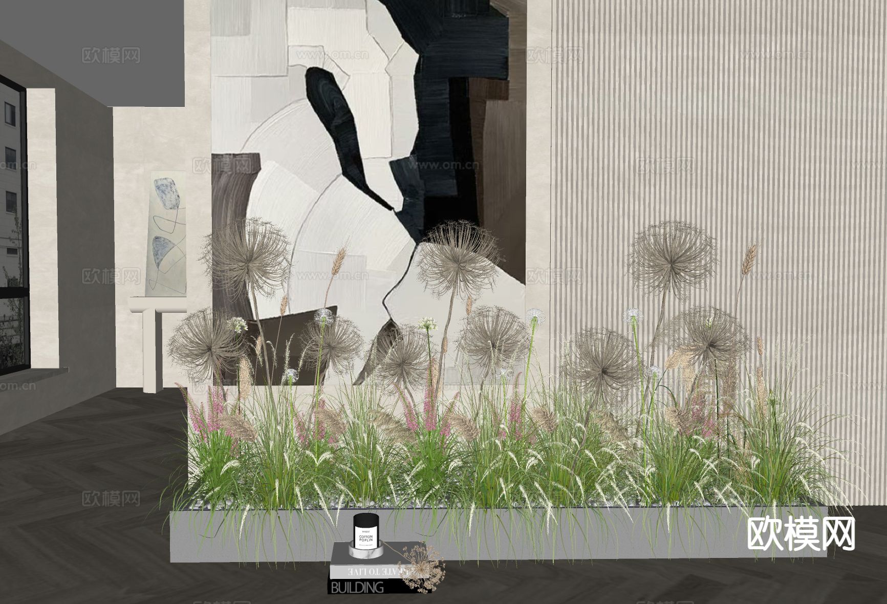 植物造景 植物堆 蒲公英 芦苇su模型下载（渲染图1）