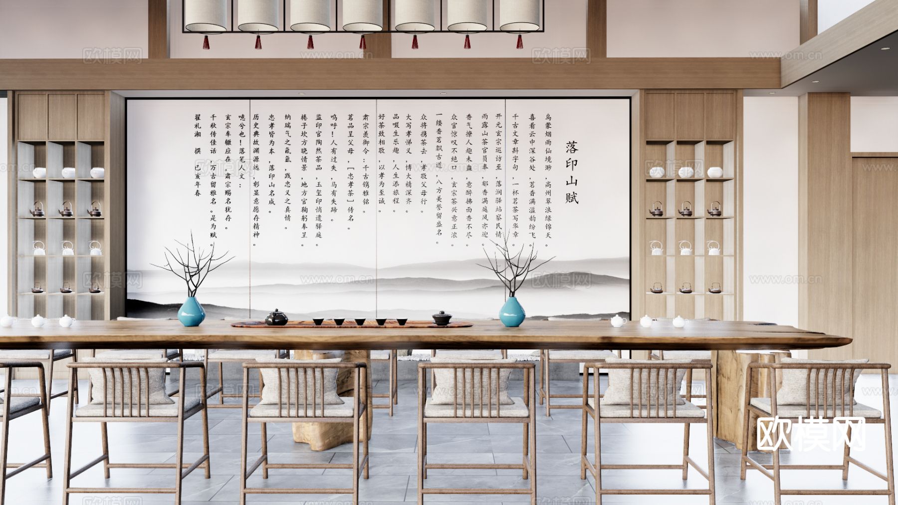 新中式茶桌 茶台su模型下载（渲染图2）