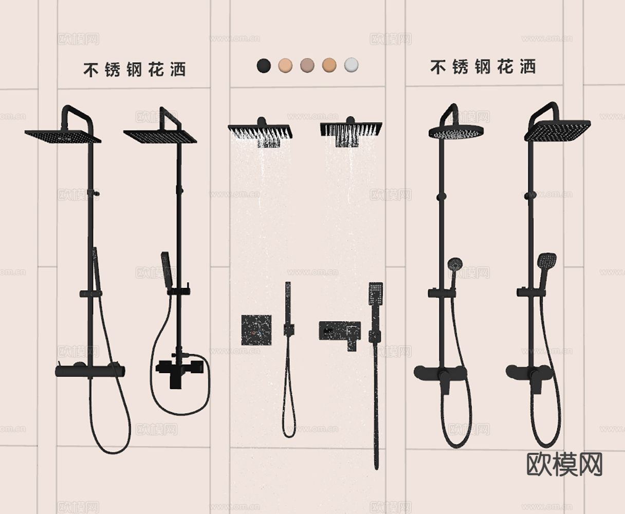 花洒 淋浴su模型