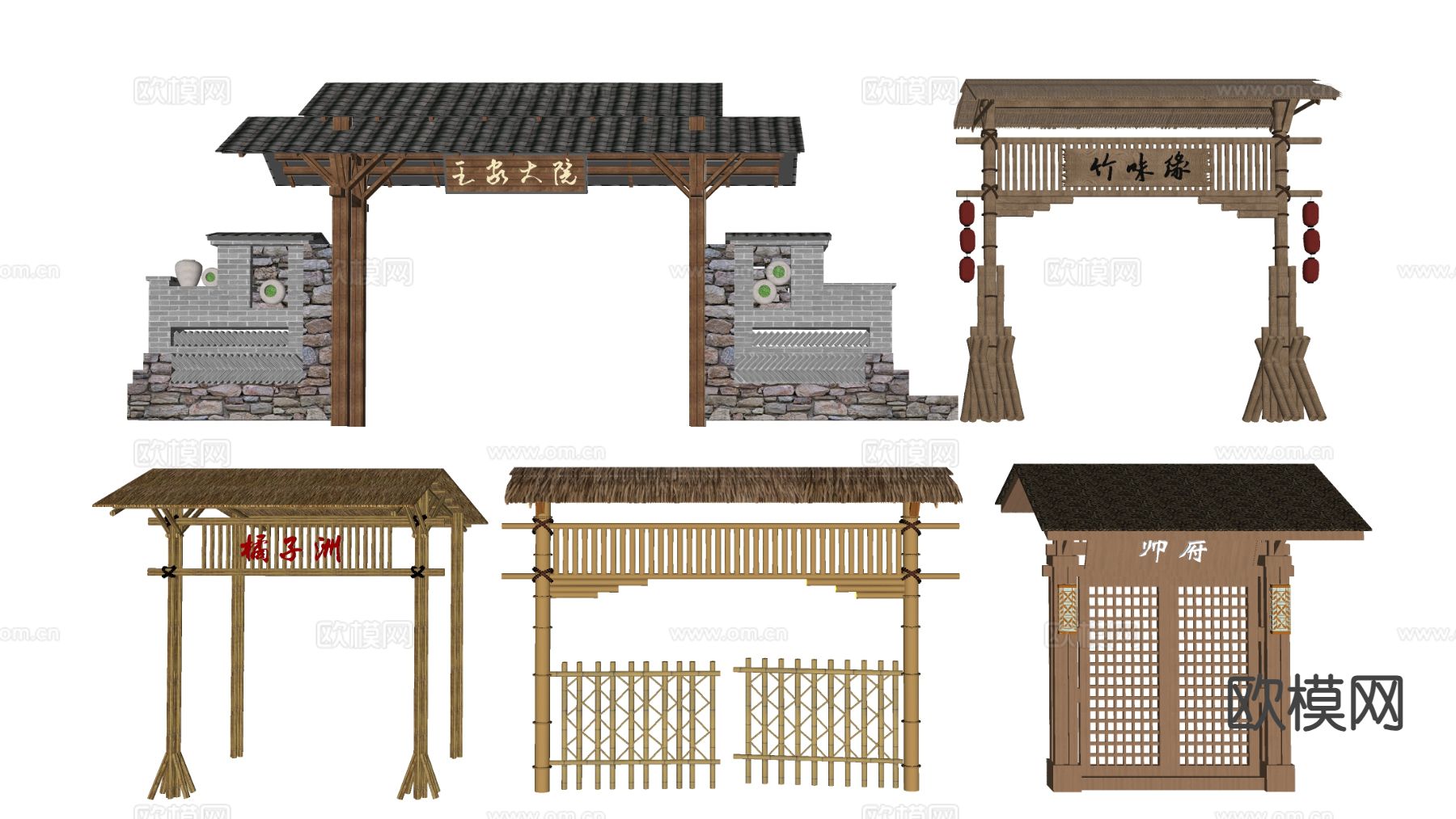 新中式庭院门 院落大门su模型