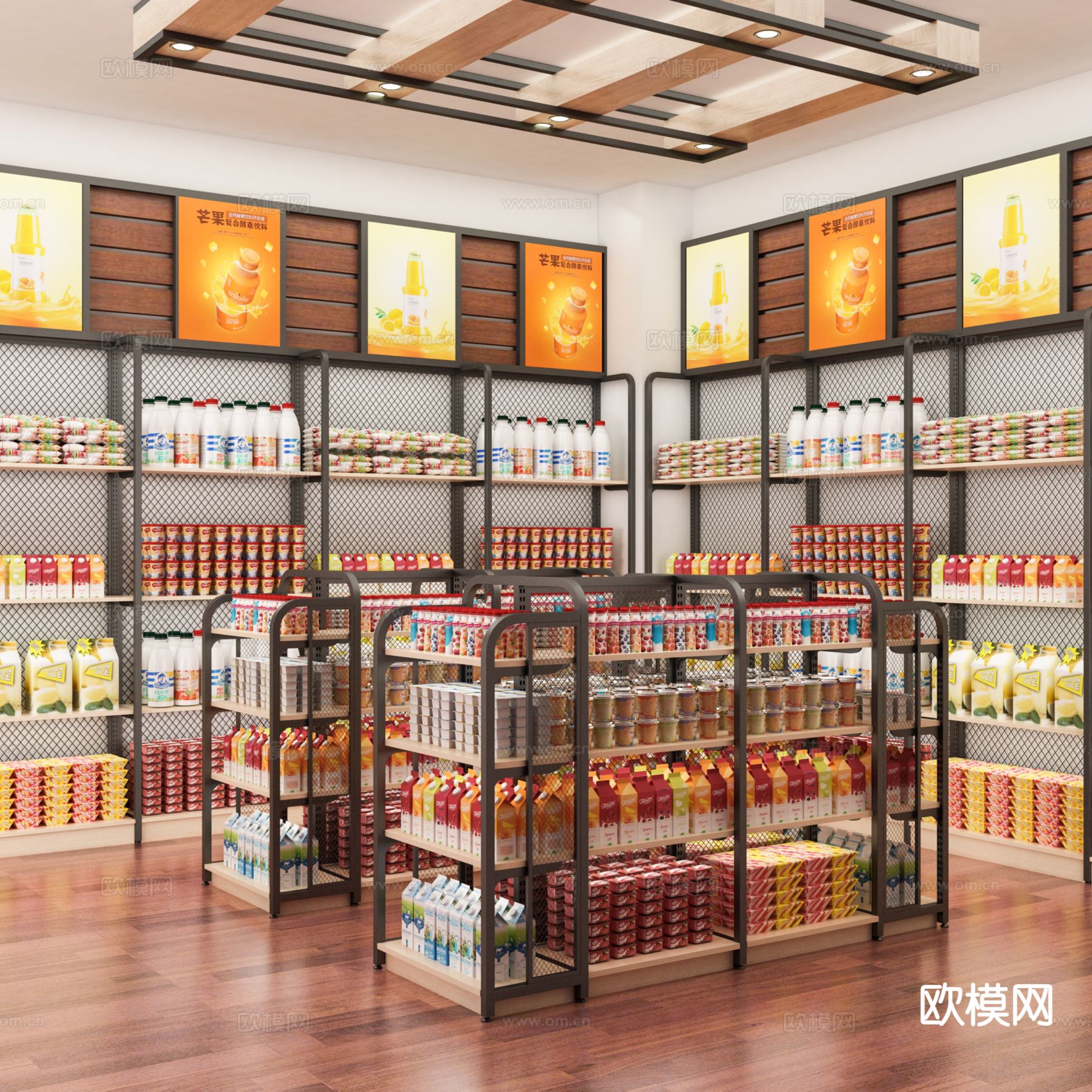 现代便利店 货架3d模型