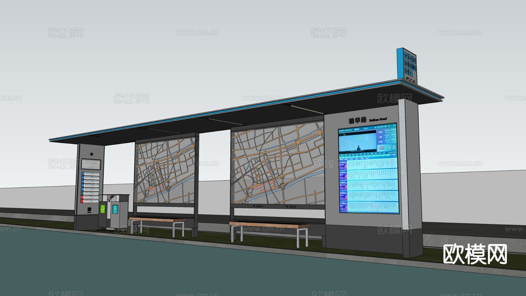 现代公交亭 公交车站台su模型