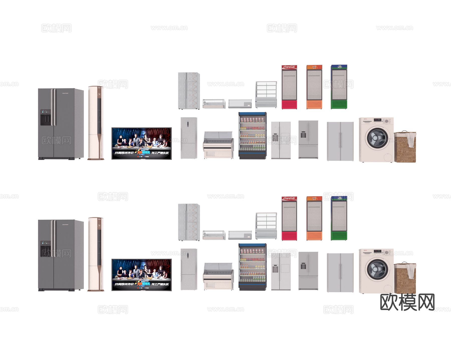 冰箱 冰柜 洗衣机3d模型