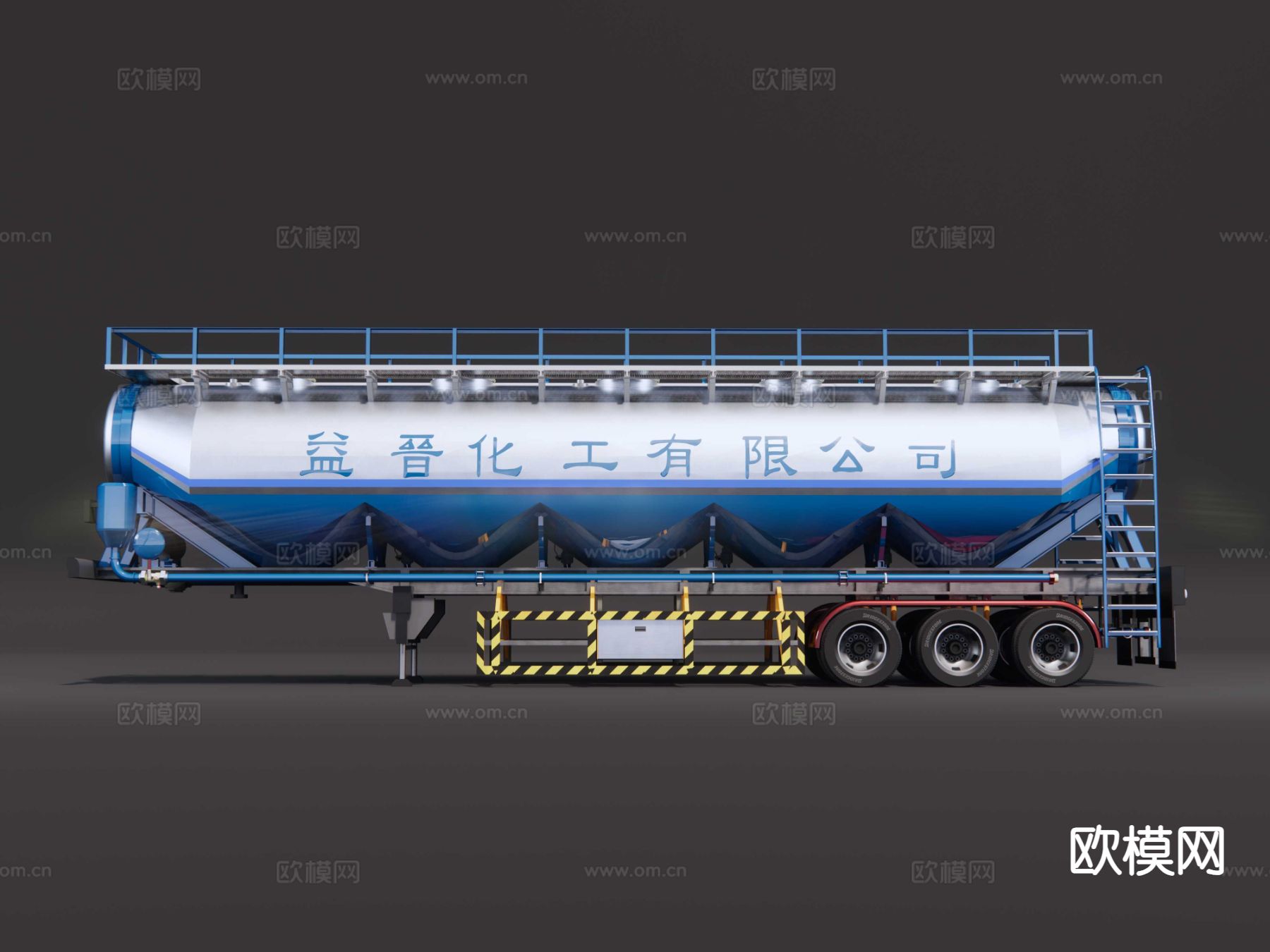 化工托挂车 液体挂车su模型