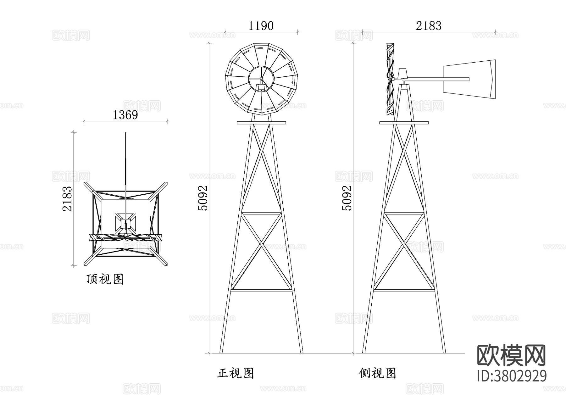 农场风车CAD图块