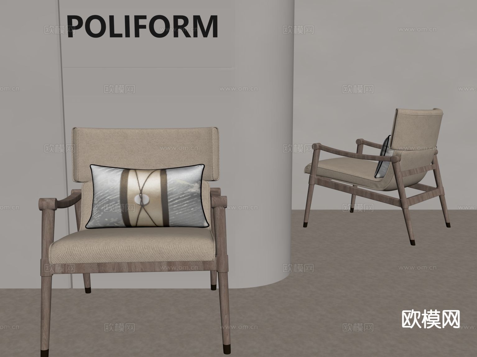 新中式椅子 休闲椅su模型下载（渲染图1）