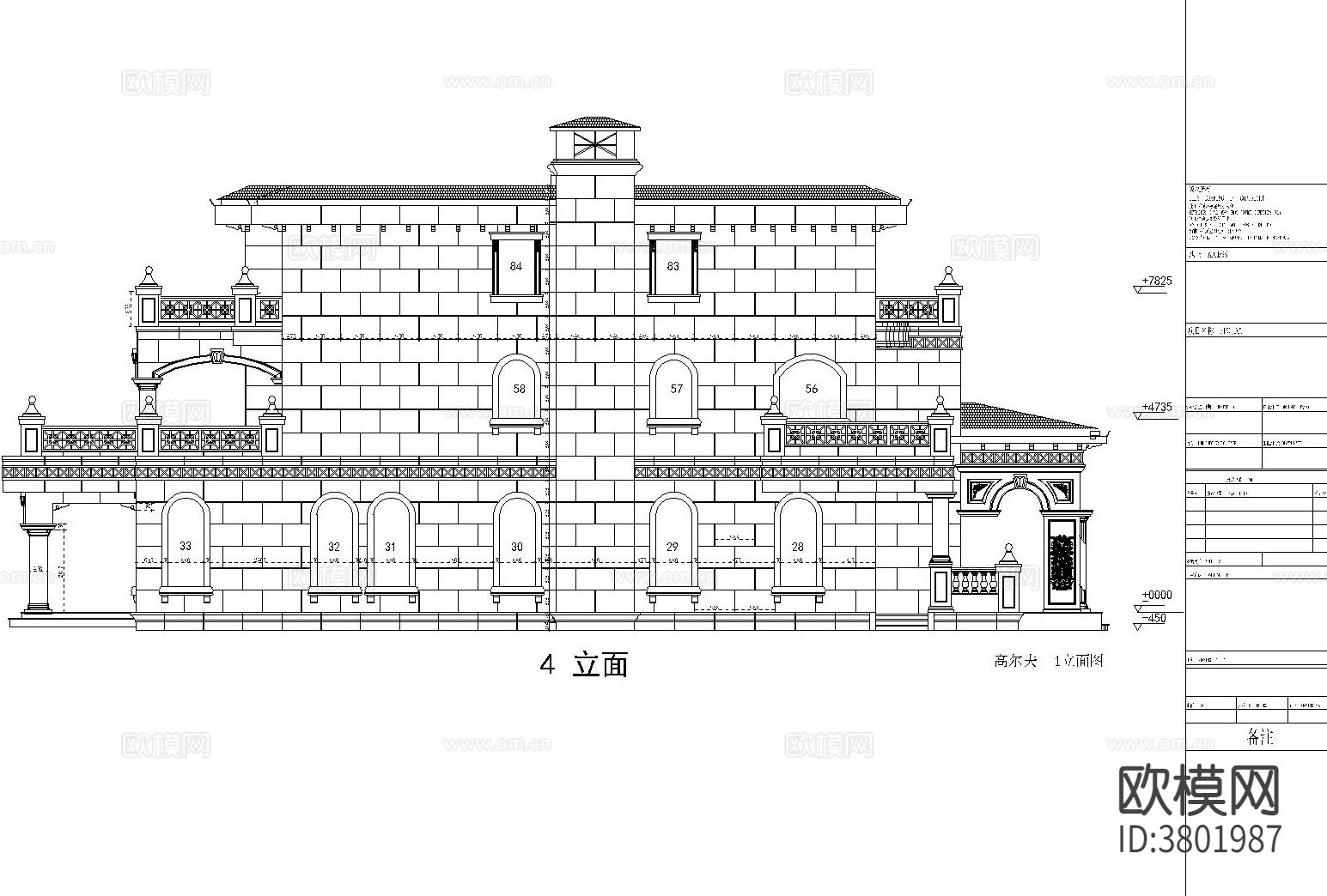 别墅外墙CAD图库