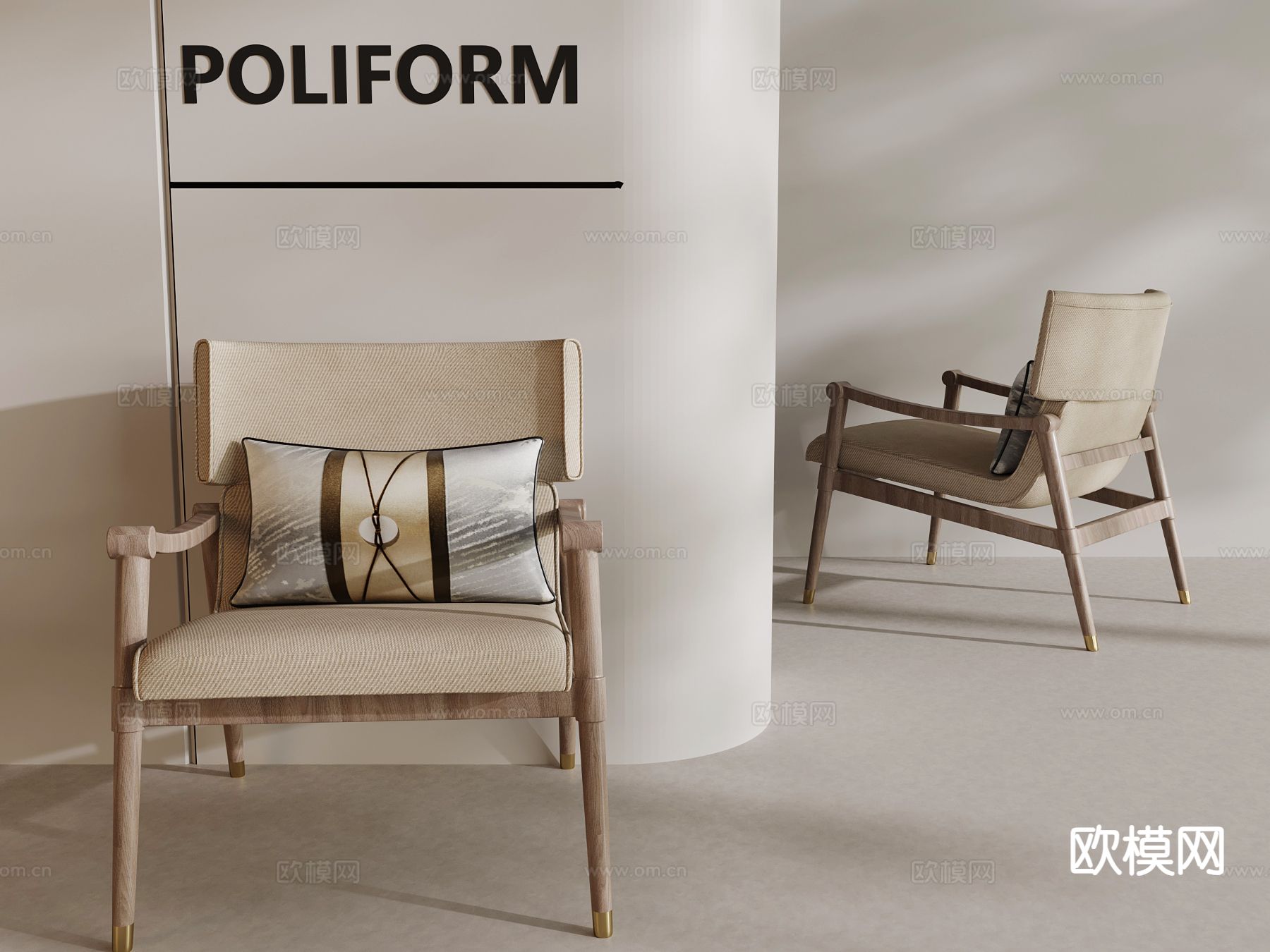 新中式椅子 休闲椅su模型下载（渲染图2）