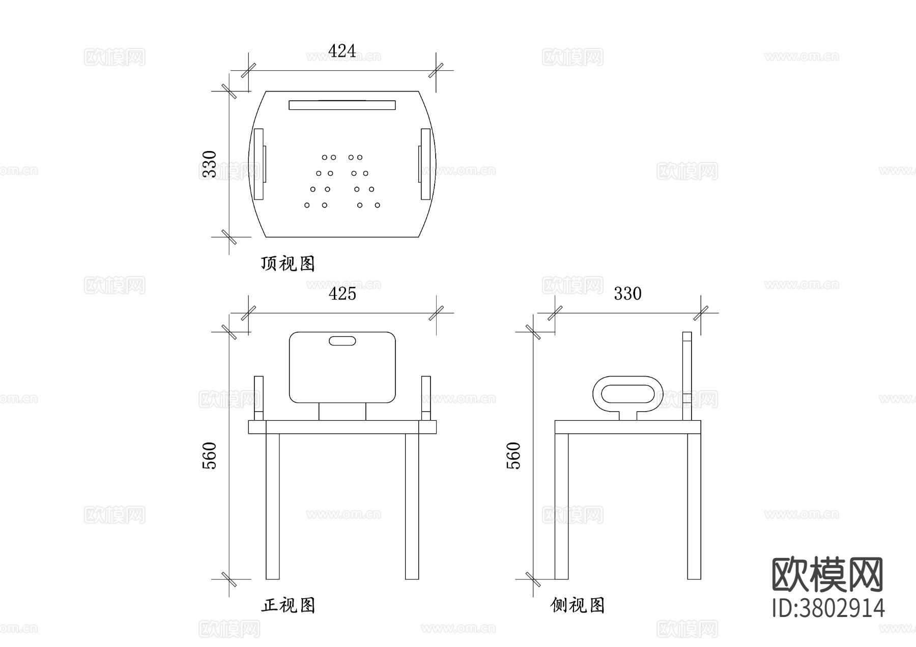 沐浴椅CAD图块