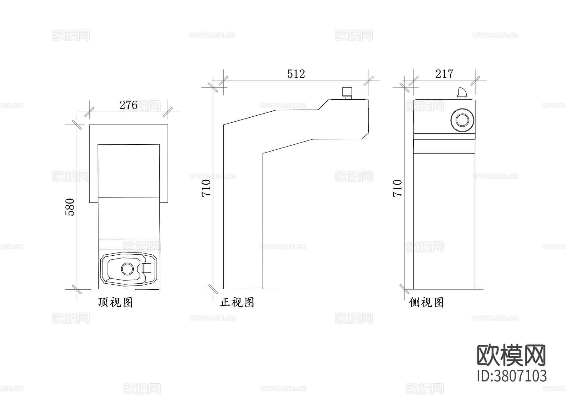 残疾人饮水机平面图 三视图