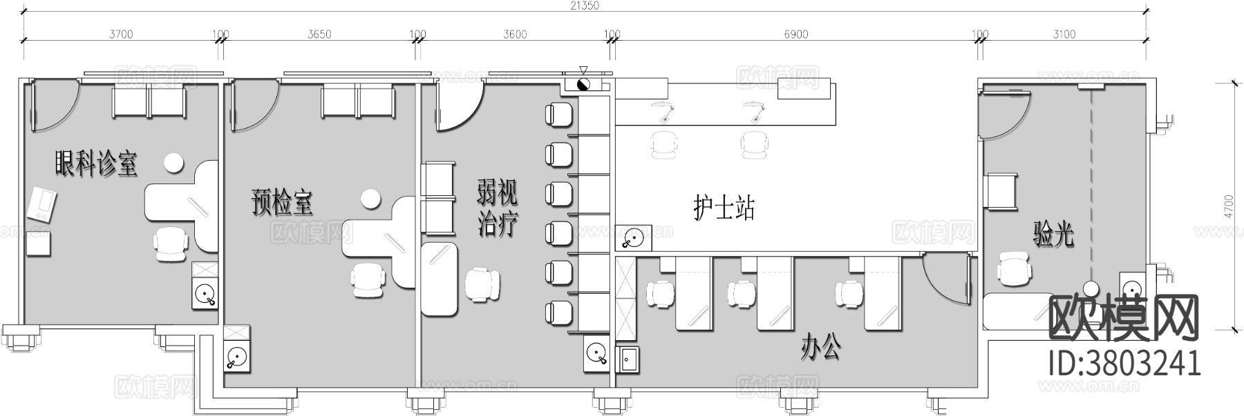 眼科诊室CAD平面图