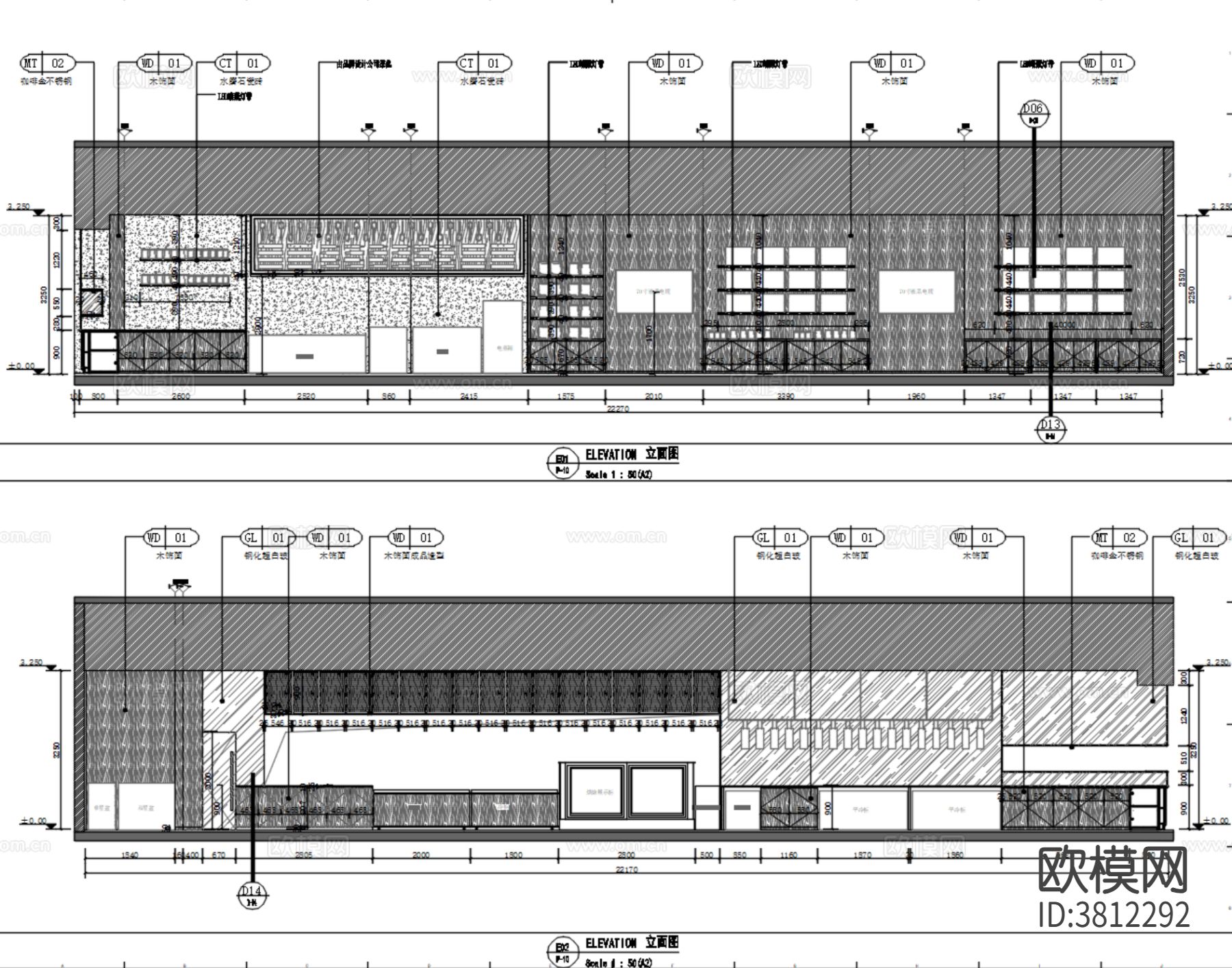 350m²传统特产糕点售卖店cad施工图