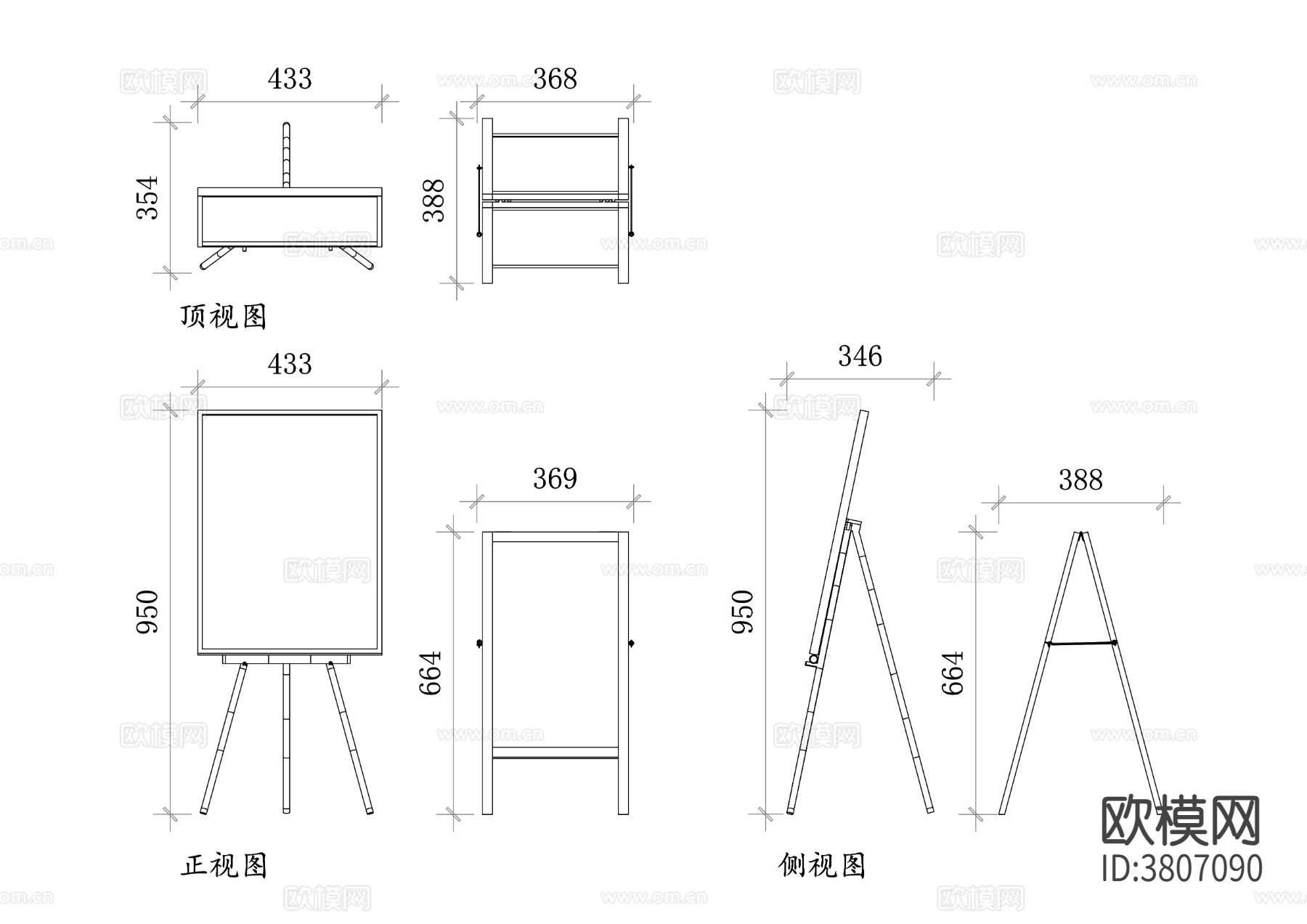 餐厅标牌架平面图 餐厅标牌架结构图 三视图