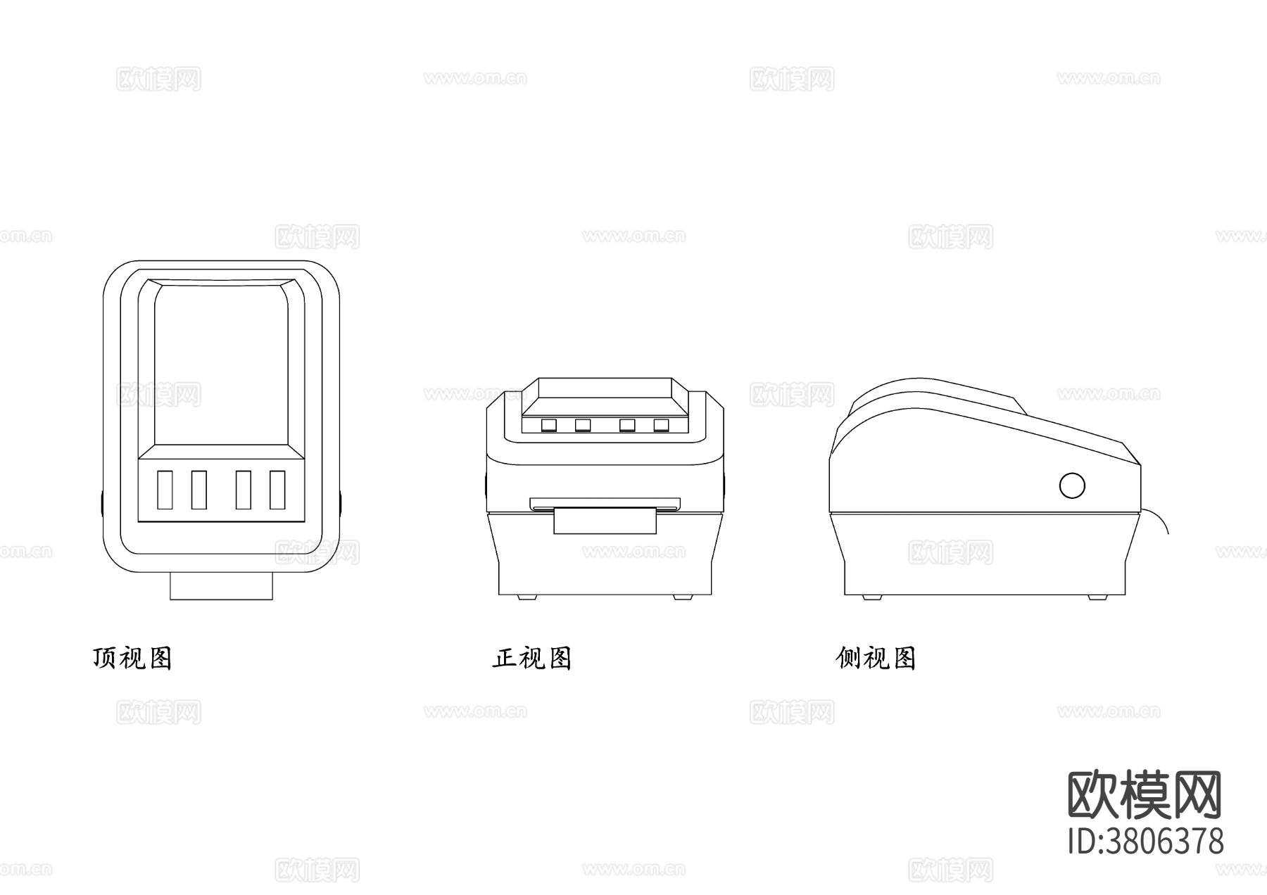 标签打印机平面图 标签打印机结构图 三视图