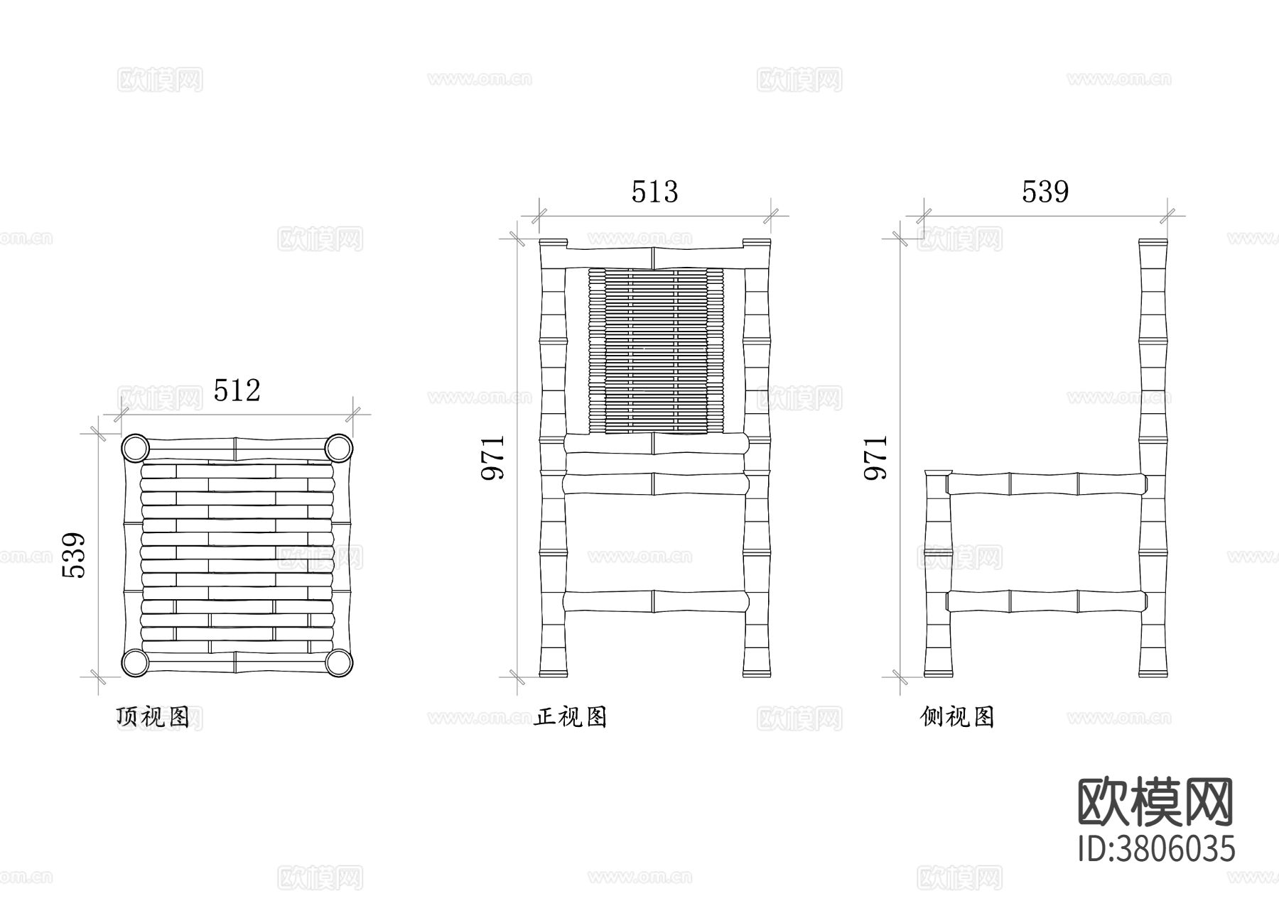 竹藤椅CAD三视图