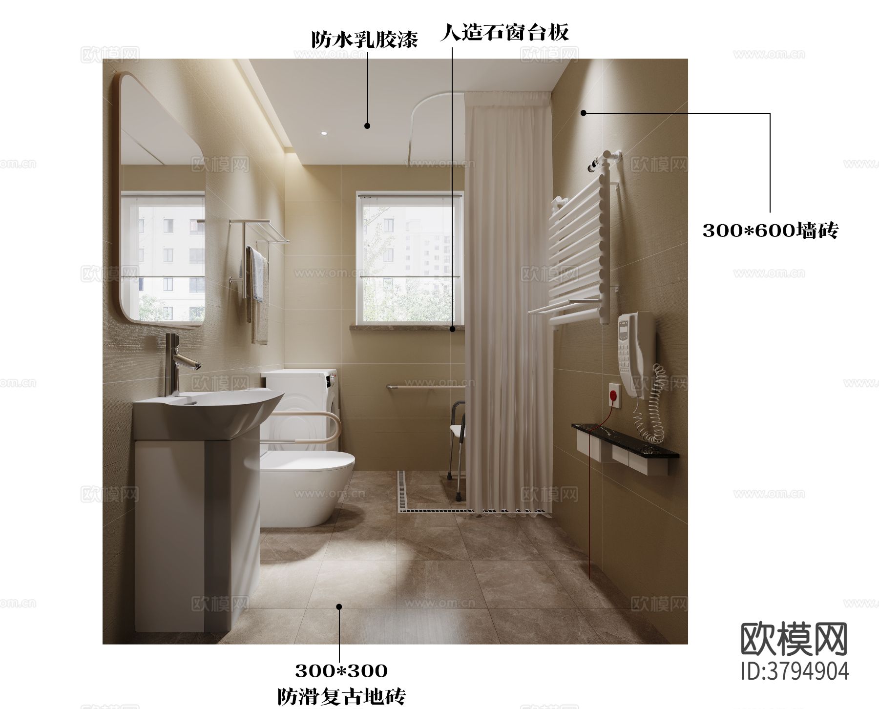 老年公寓鸟瞰效果图下载（渲染图5）