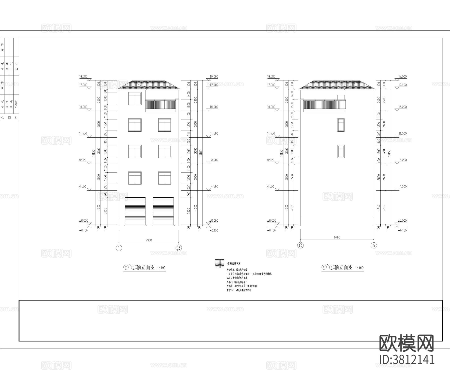 私宅住宅楼建筑cad施工图