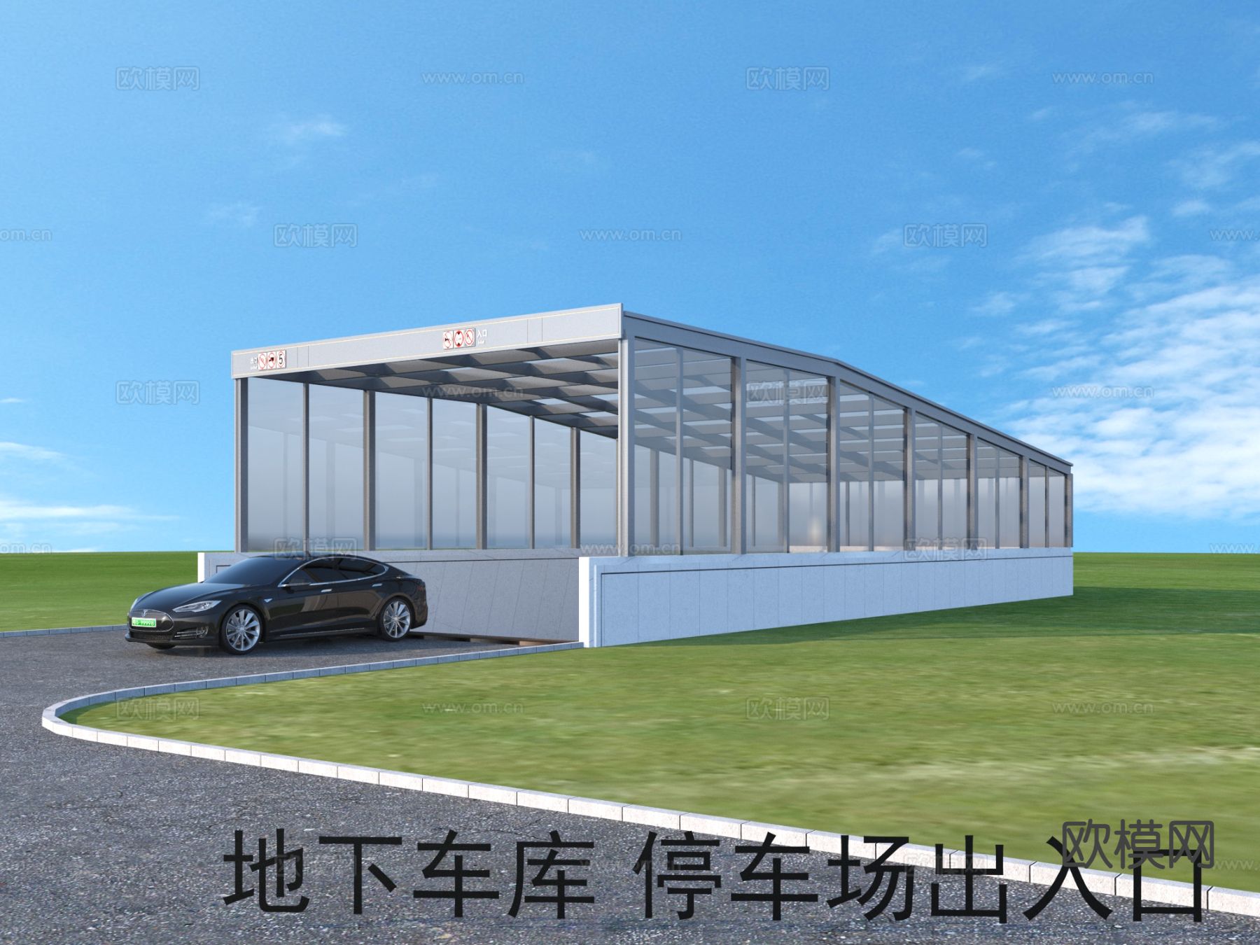 地下车库 停车场出入口3d模型下载（渲染图1）