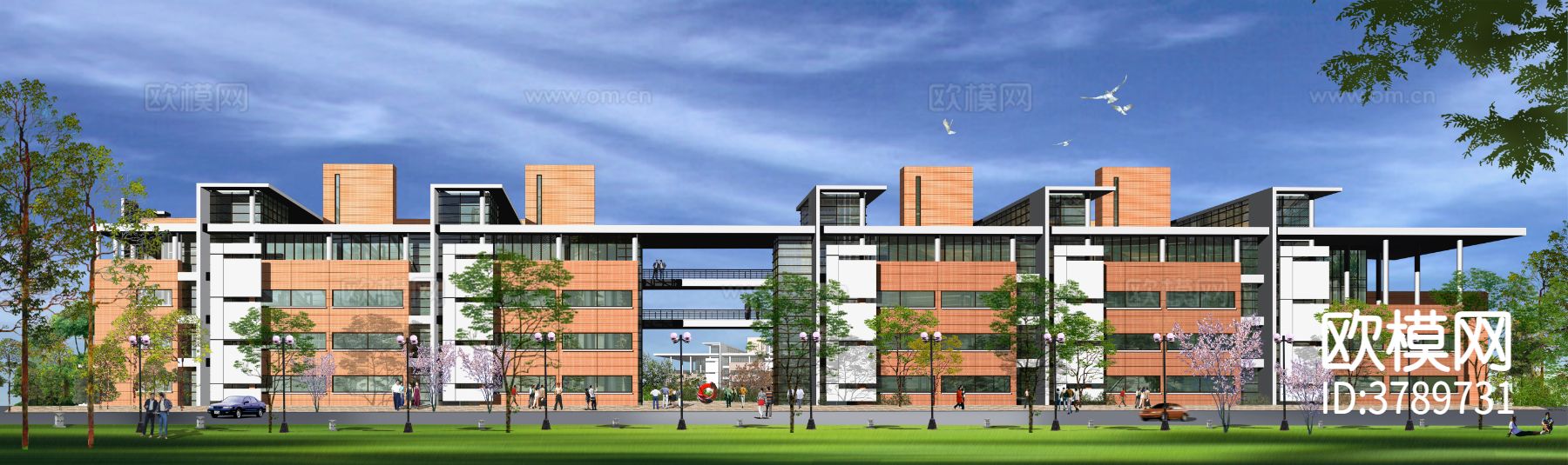 工大规划 学校 教学楼效果图下载（渲染图2）