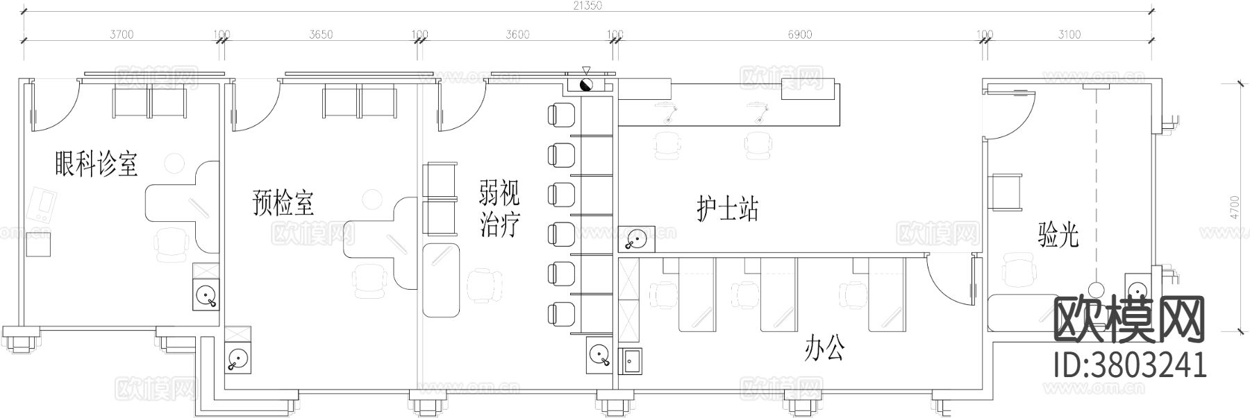 眼科诊室CAD平面图